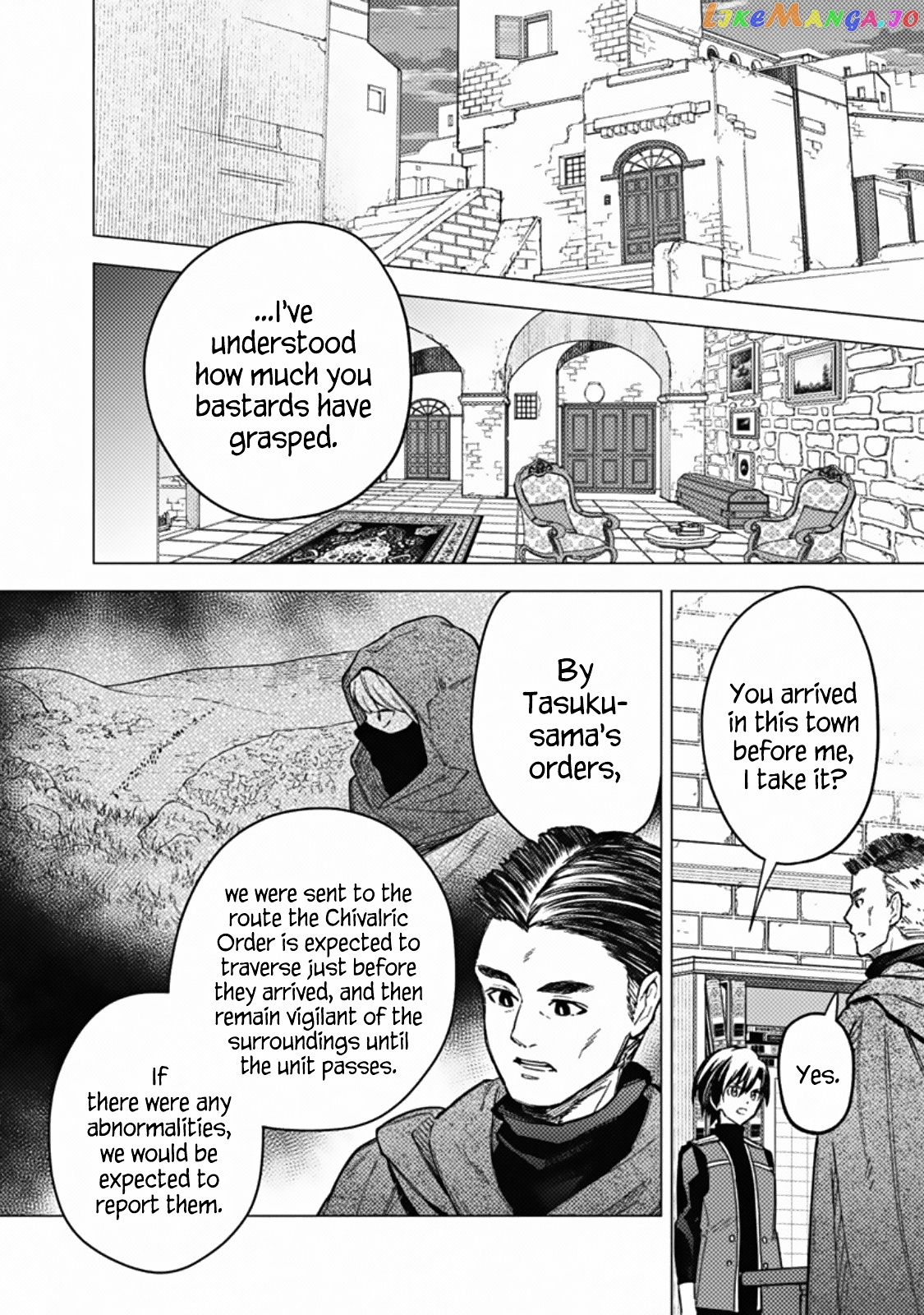 My Death Flags Show No Sign Of Ending chapter 45 - page 2