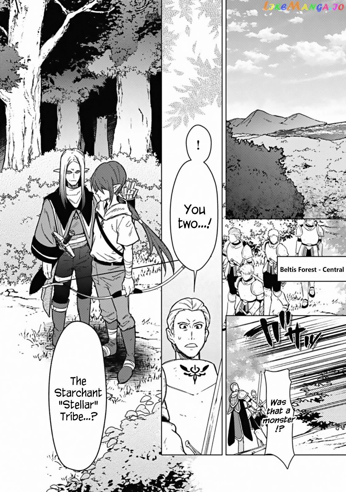 My Death Flags Show No Sign Of Ending chapter 45 - page 4