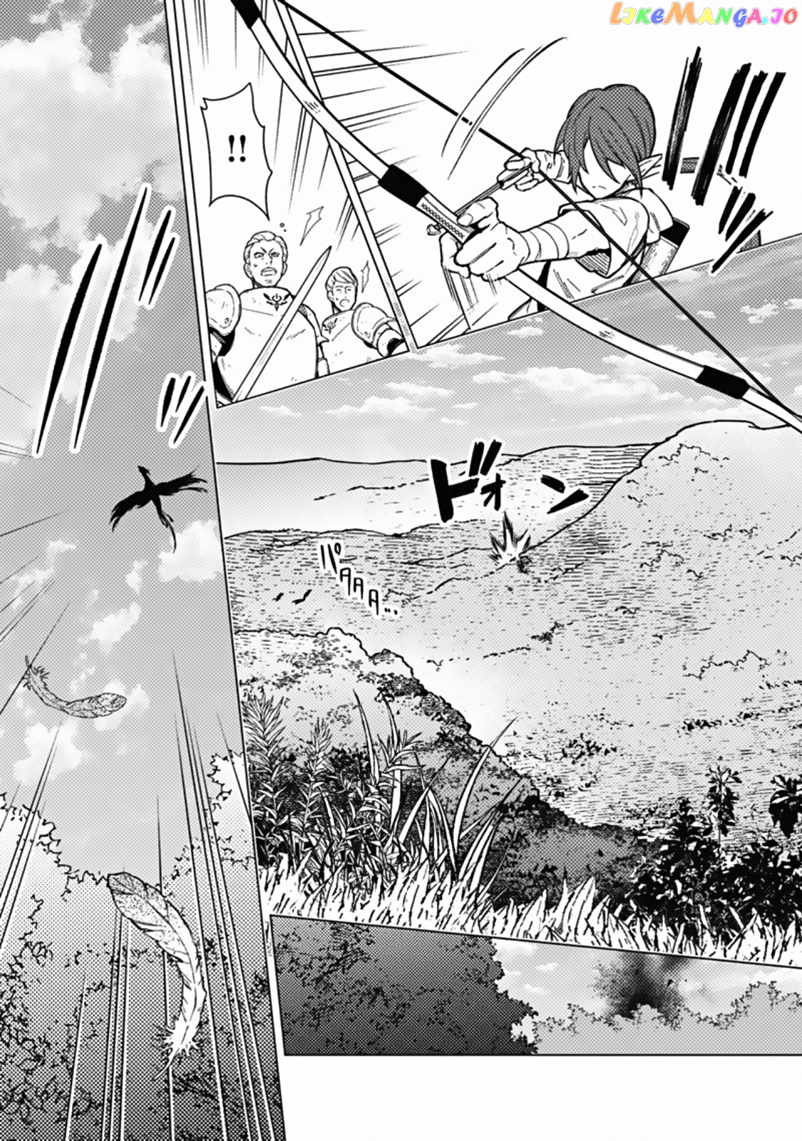 My Death Flags Show No Sign Of Ending chapter 45 - page 5