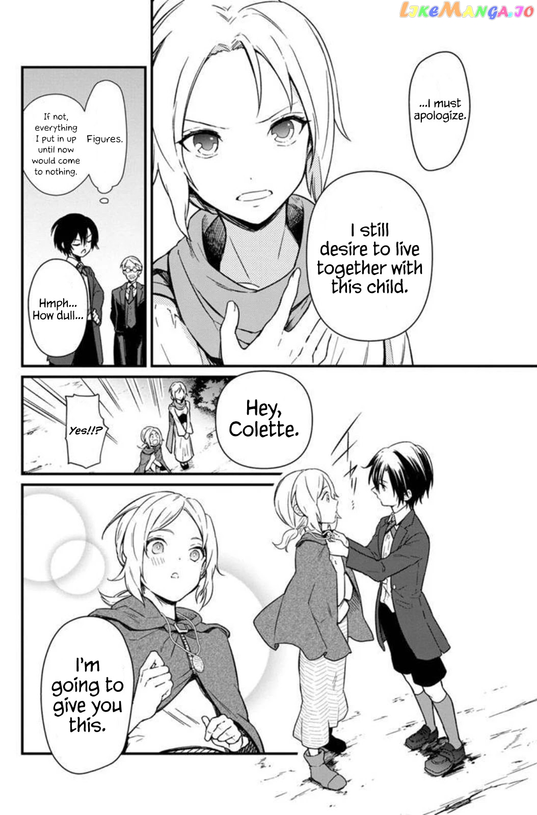 My Death Flags Show No Sign Of Ending chapter 3 - page 6