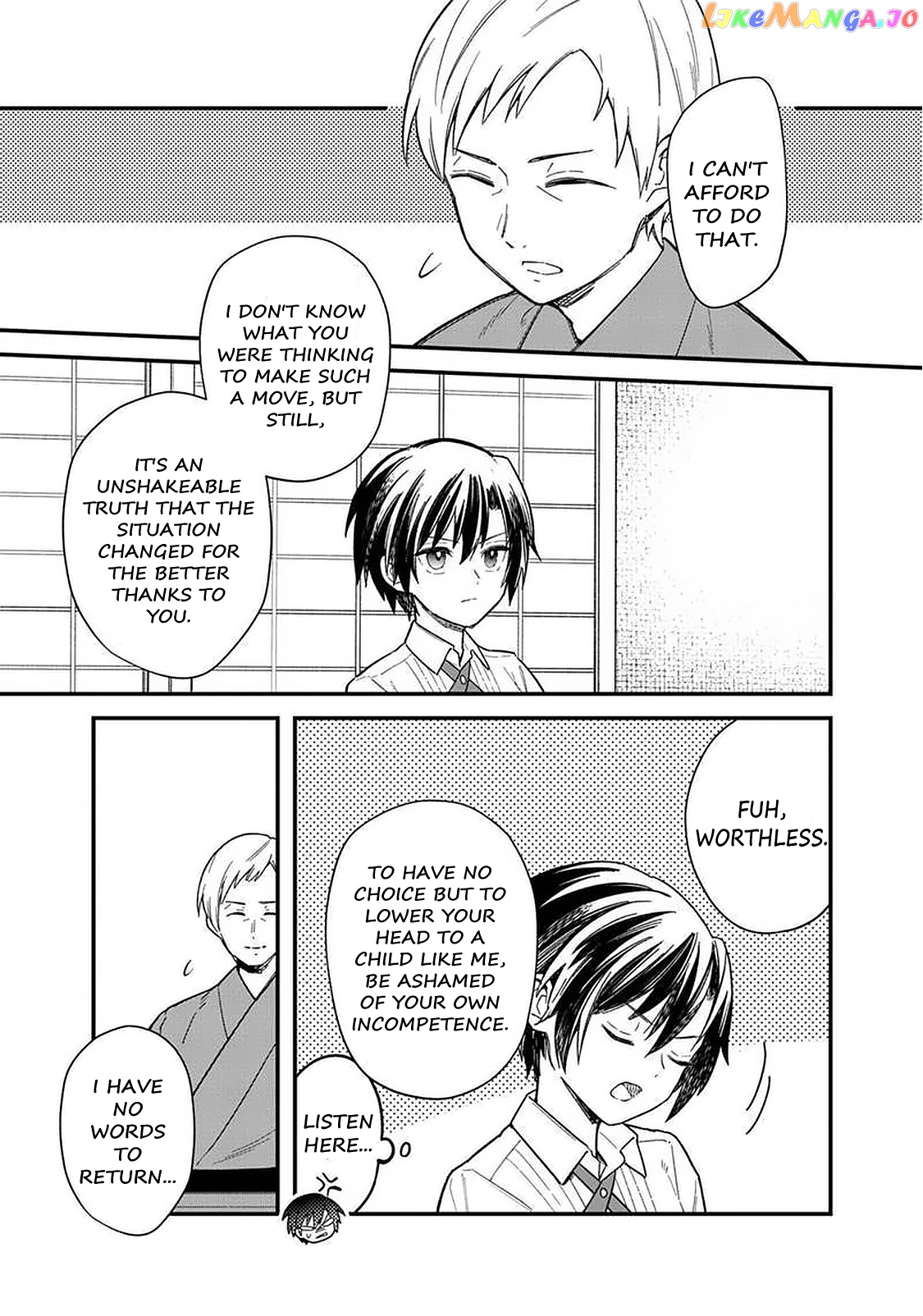My Death Flags Show No Sign Of Ending chapter 17 - page 8