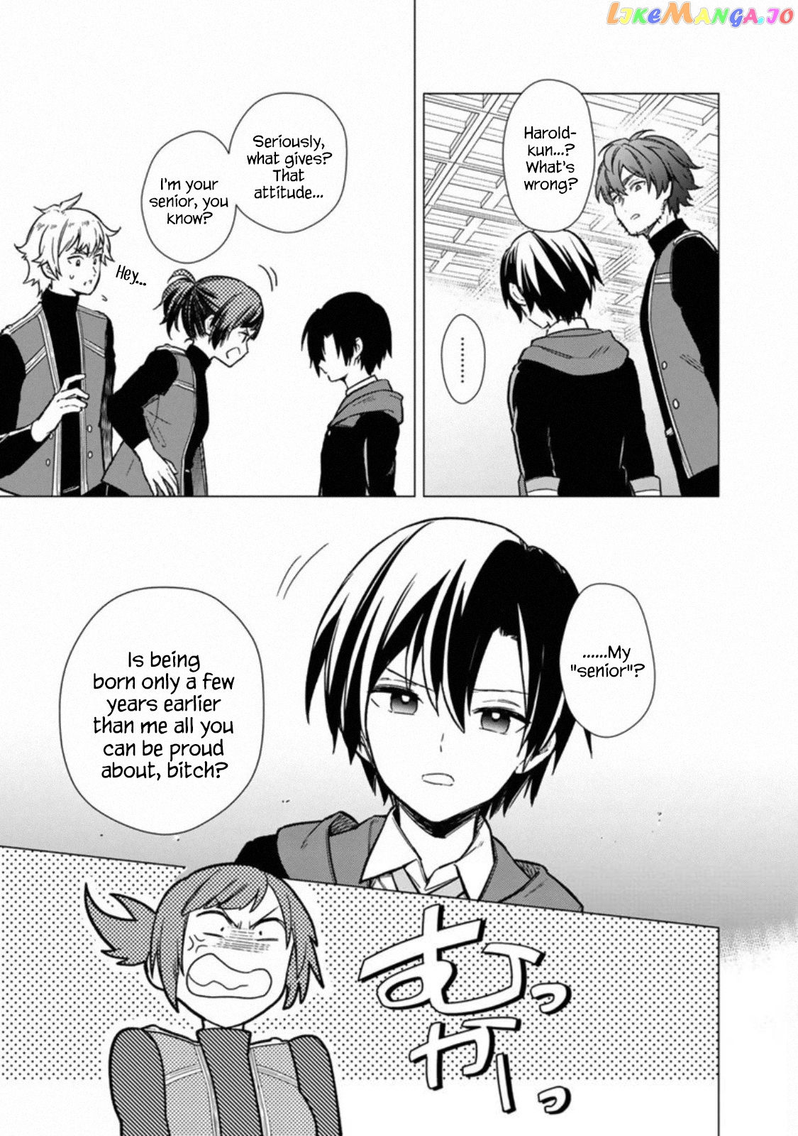 My Death Flags Show No Sign Of Ending chapter 34 - page 9