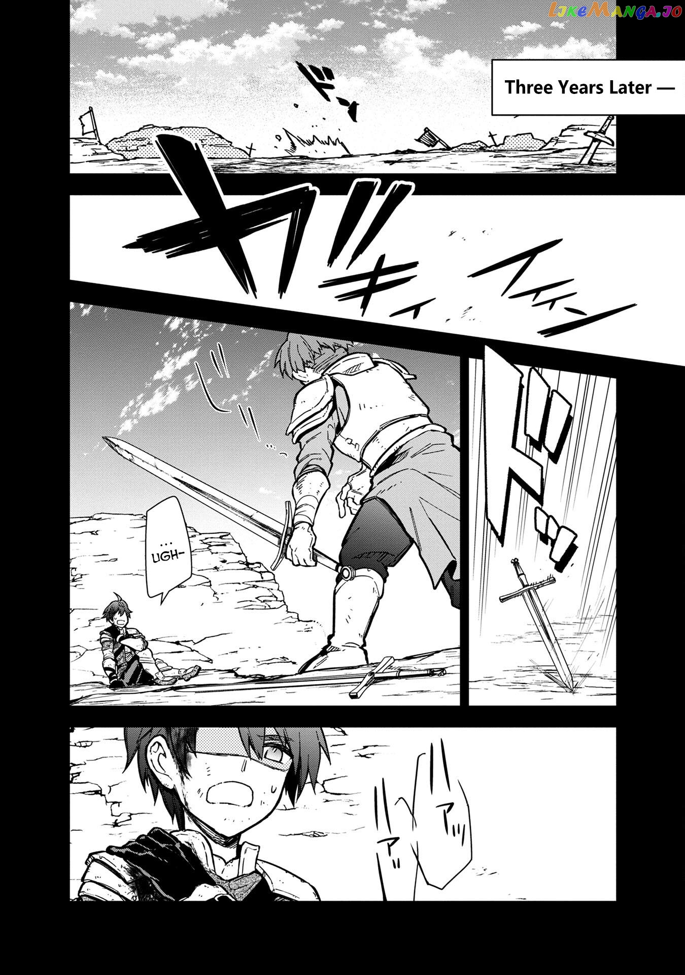 My Death Flags Show No Sign Of Ending chapter 47 - page 10