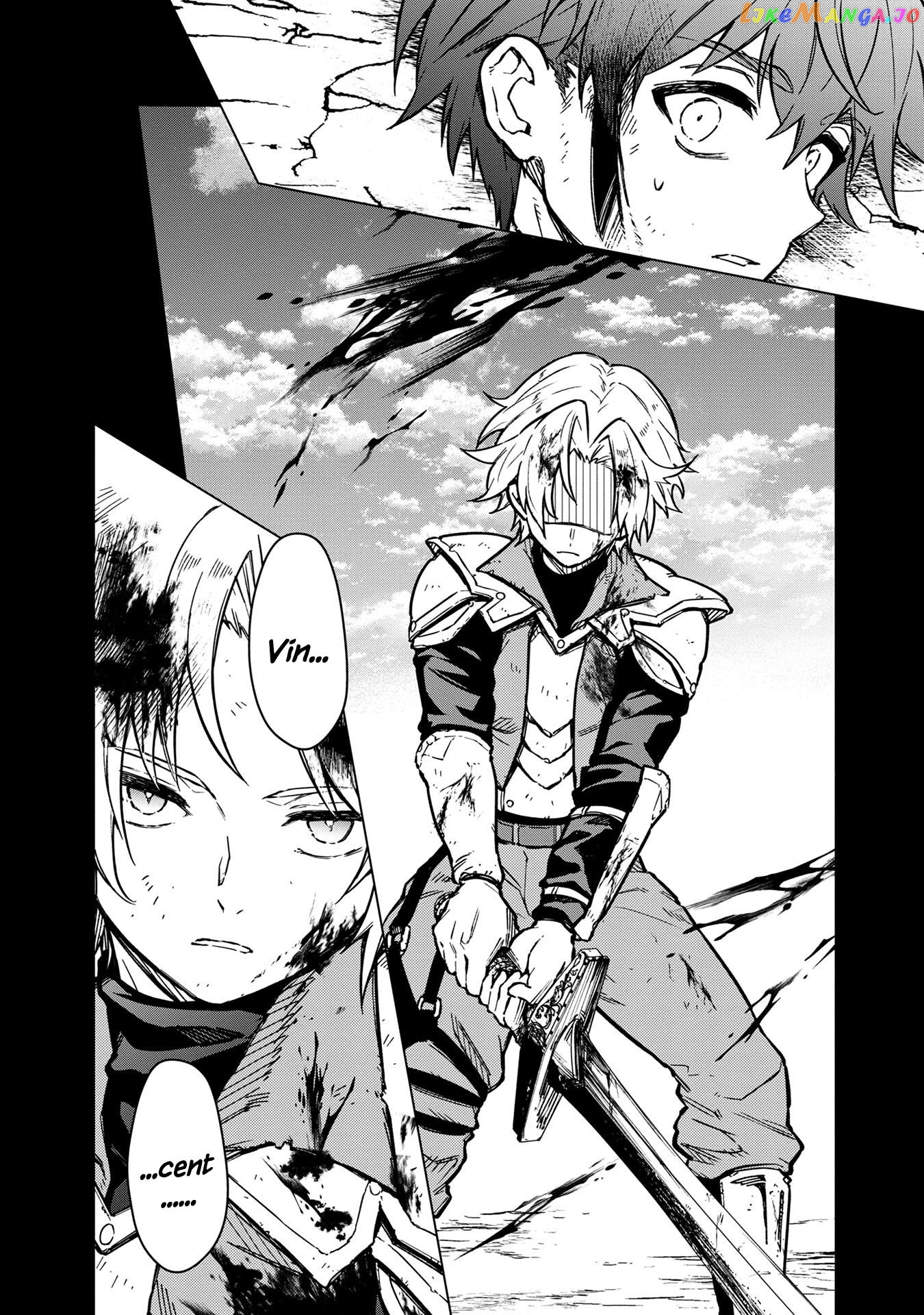 My Death Flags Show No Sign Of Ending chapter 47 - page 12
