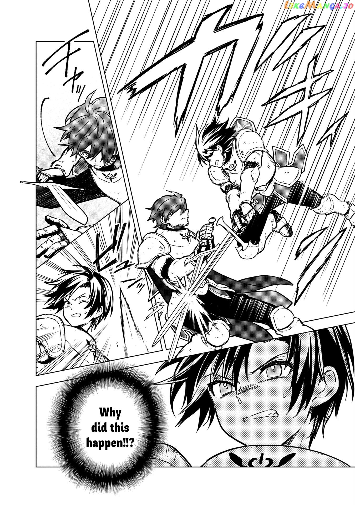 My Death Flags Show No Sign Of Ending chapter 47 - page 22