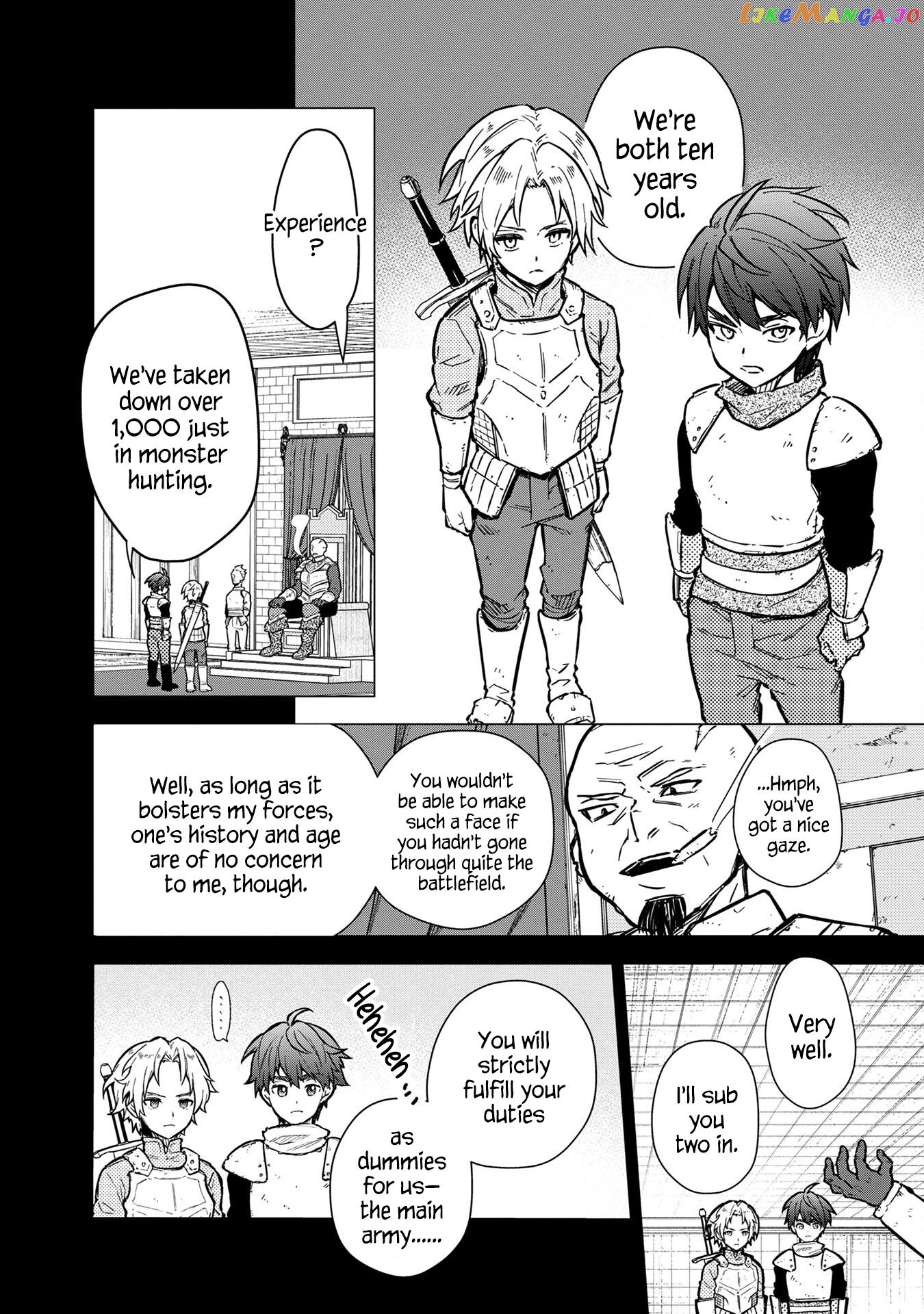 My Death Flags Show No Sign Of Ending chapter 47 - page 6