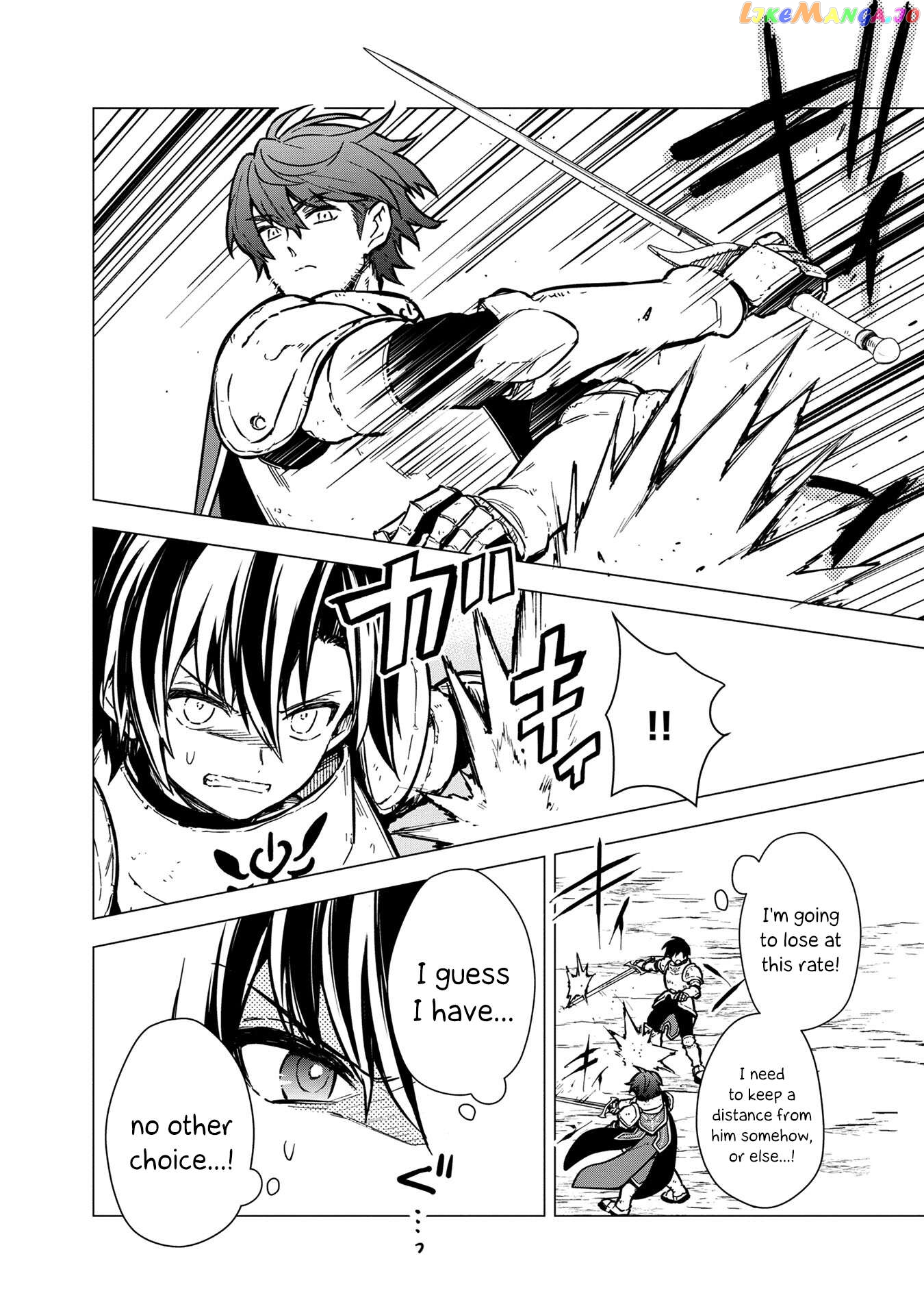 My Death Flags Show No Sign Of Ending chapter 48 - page 2