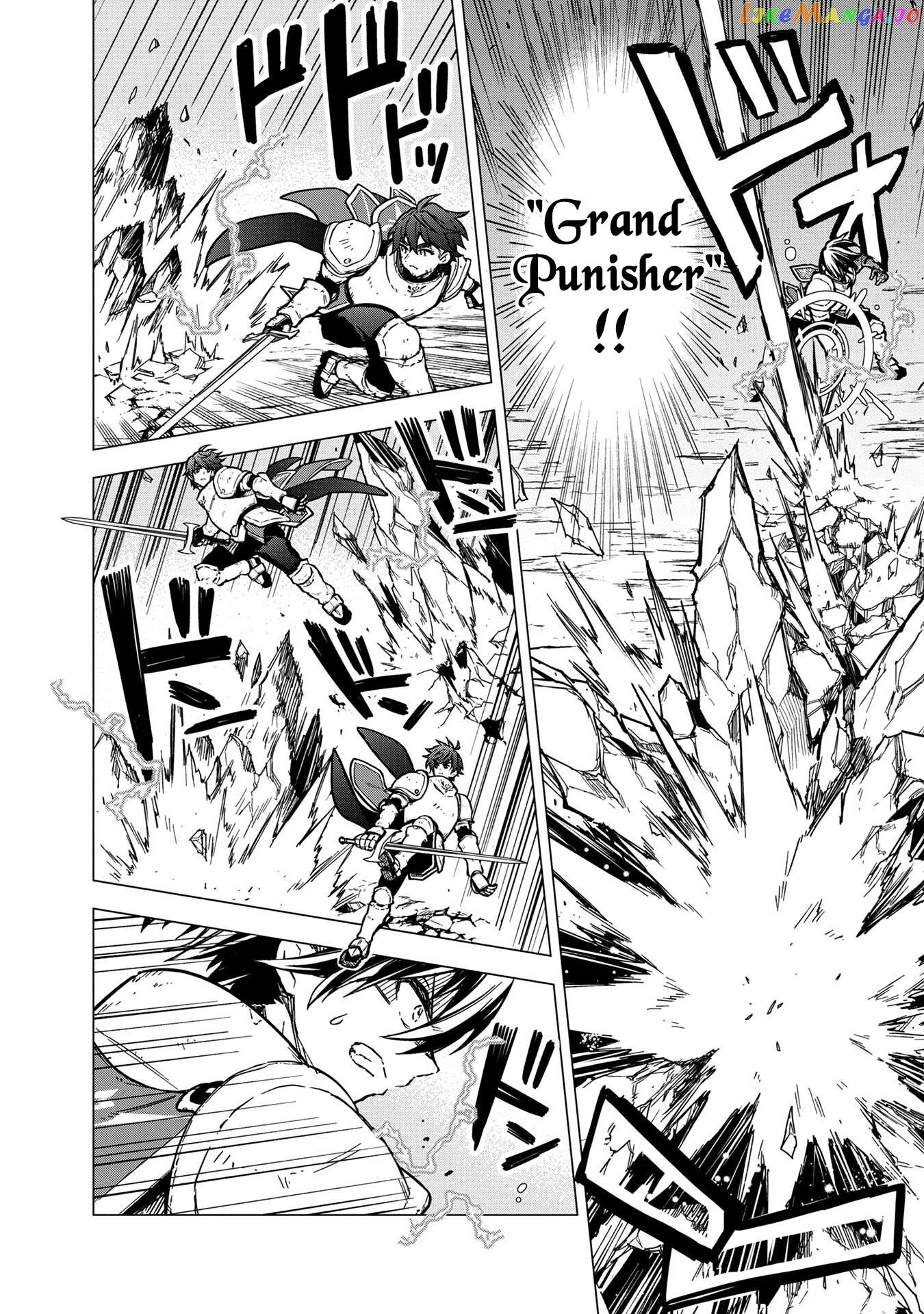 My Death Flags Show No Sign Of Ending chapter 48 - page 4