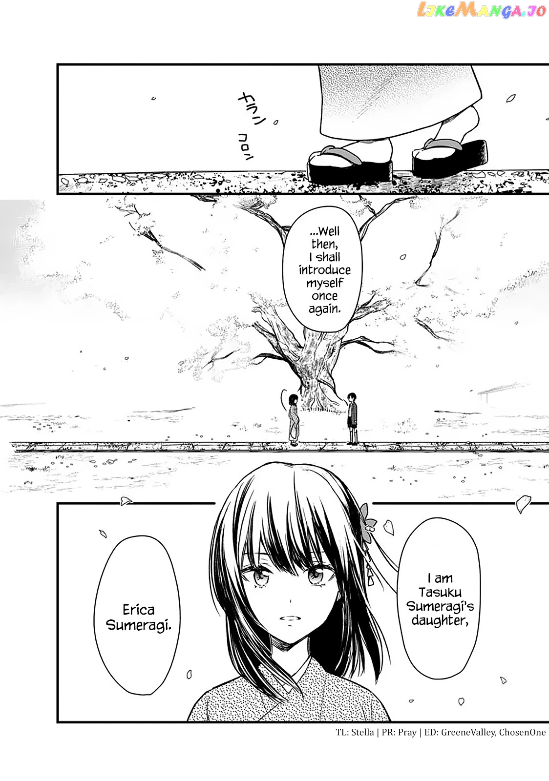 My Death Flags Show No Sign Of Ending chapter 7 - page 2