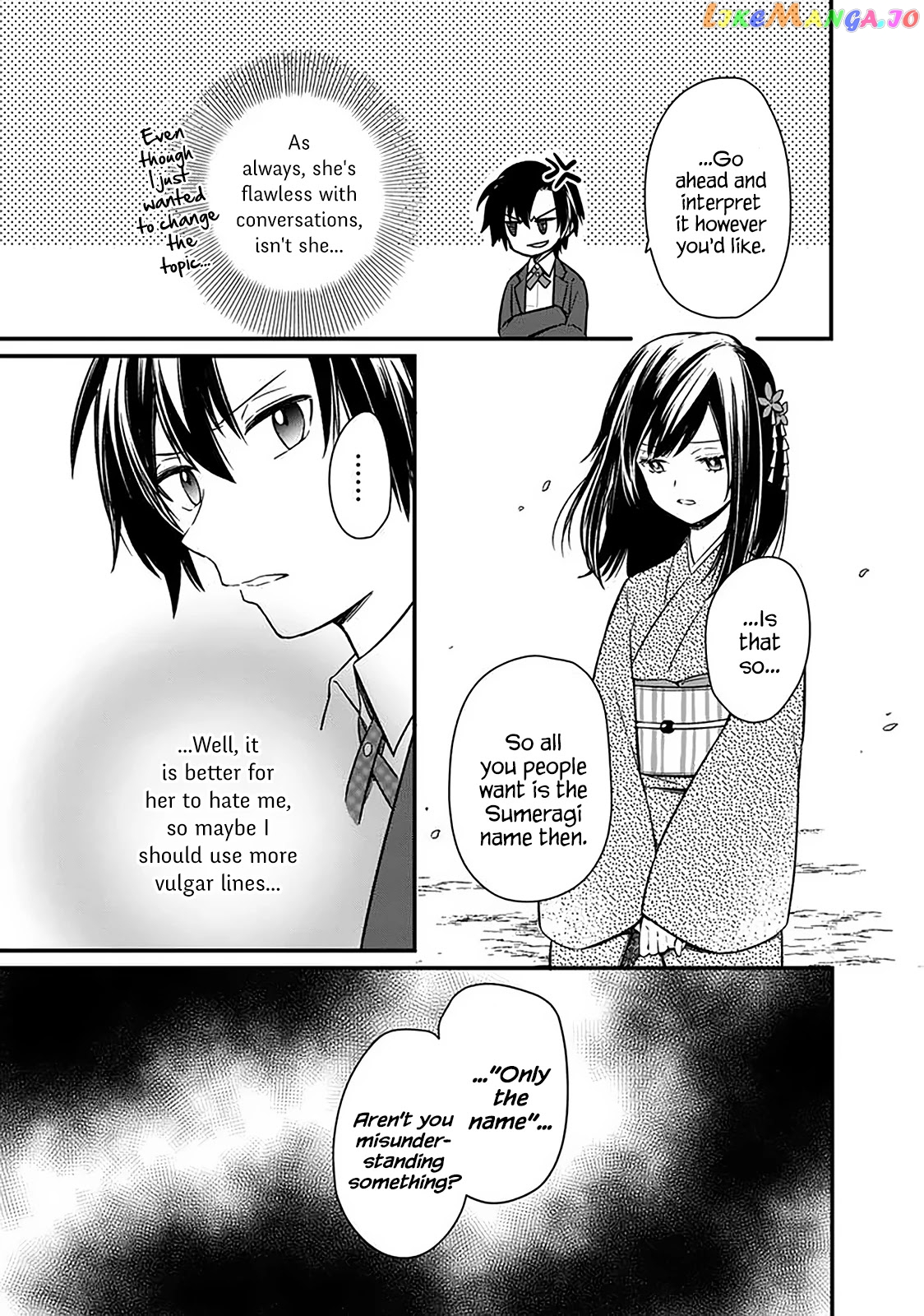 My Death Flags Show No Sign Of Ending chapter 7 - page 5