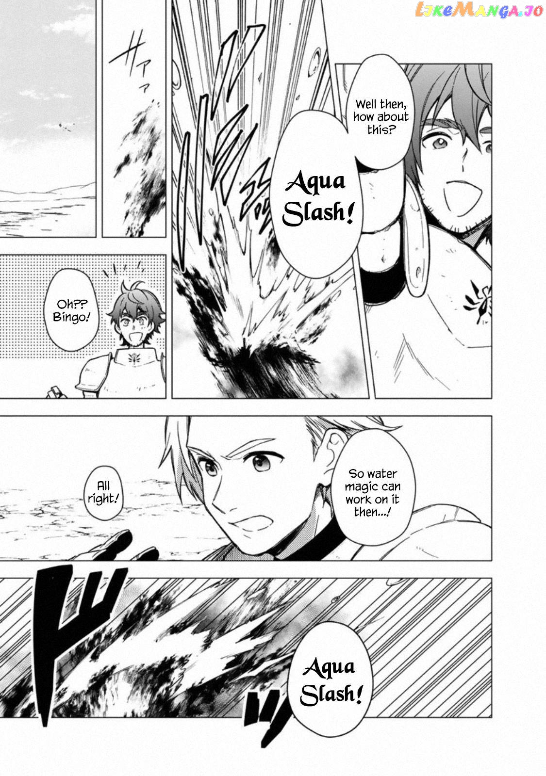 My Death Flags Show No Sign Of Ending chapter 37 - page 14