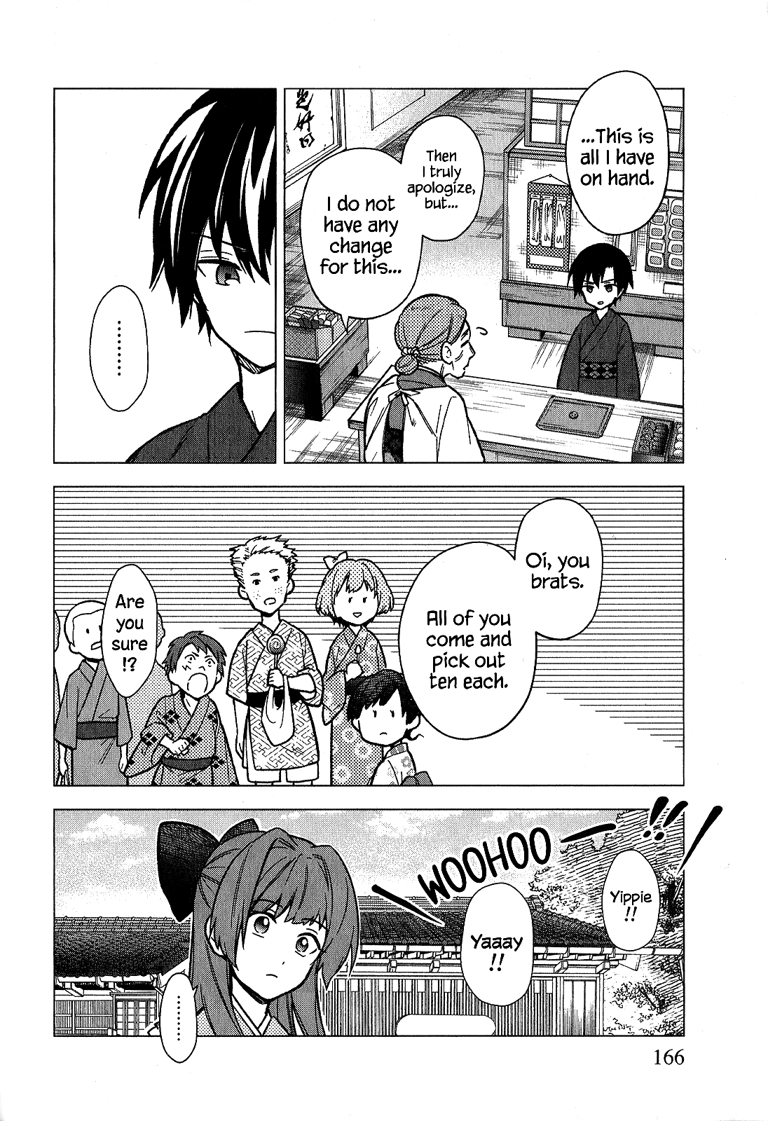 My Death Flags Show No Sign Of Ending chapter 19.5 - page 4