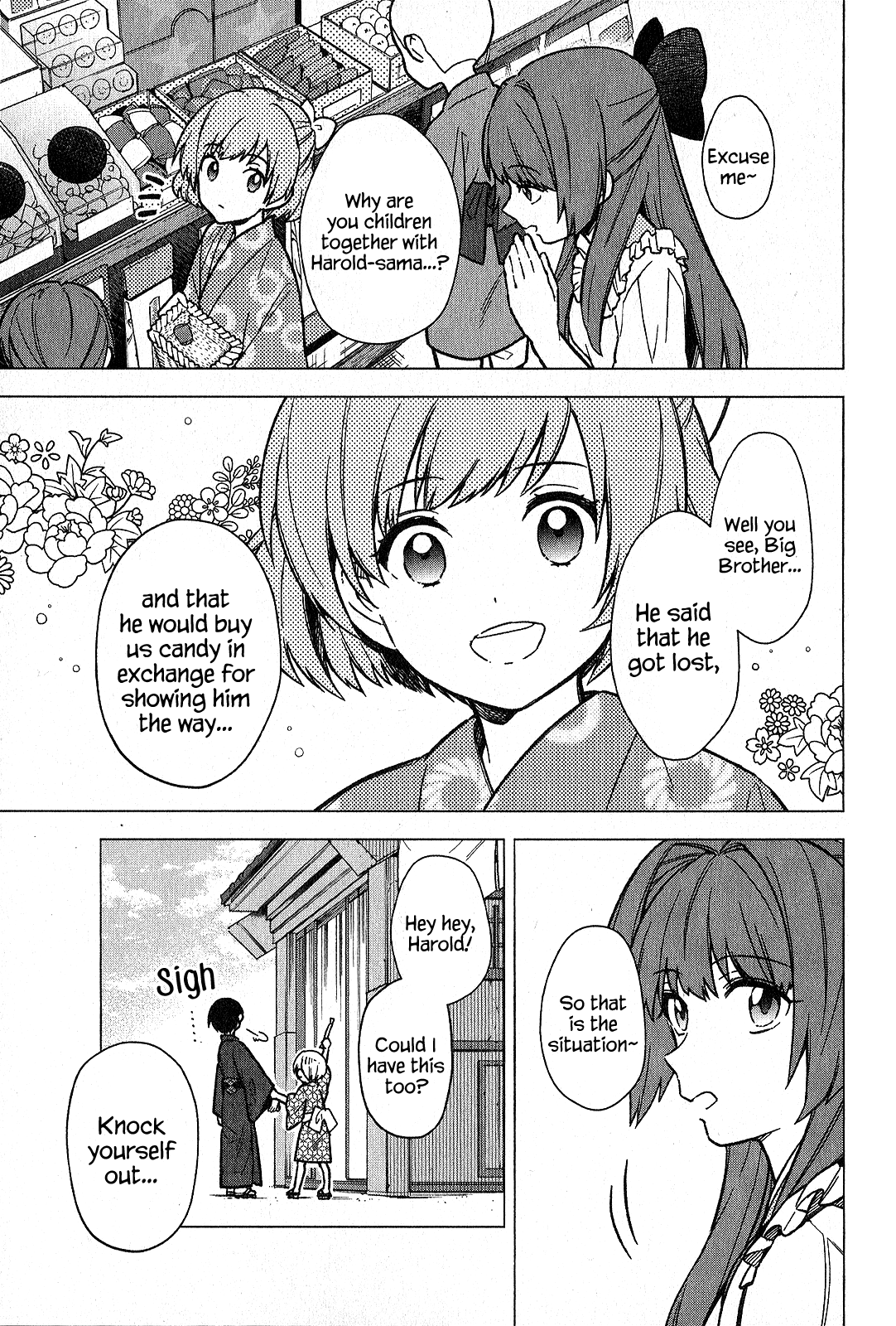 My Death Flags Show No Sign Of Ending chapter 19.5 - page 5