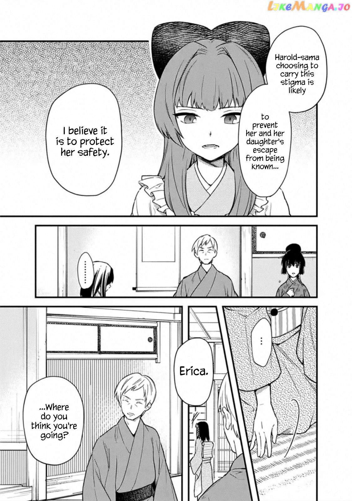 My Death Flags Show No Sign Of Ending chapter 20 - page 3