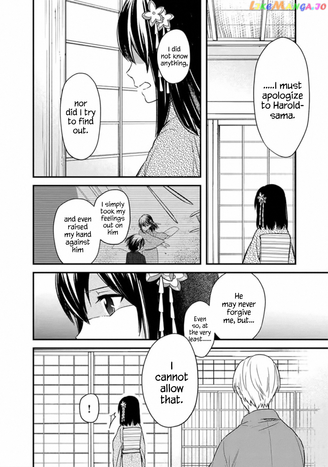 My Death Flags Show No Sign Of Ending chapter 20 - page 4