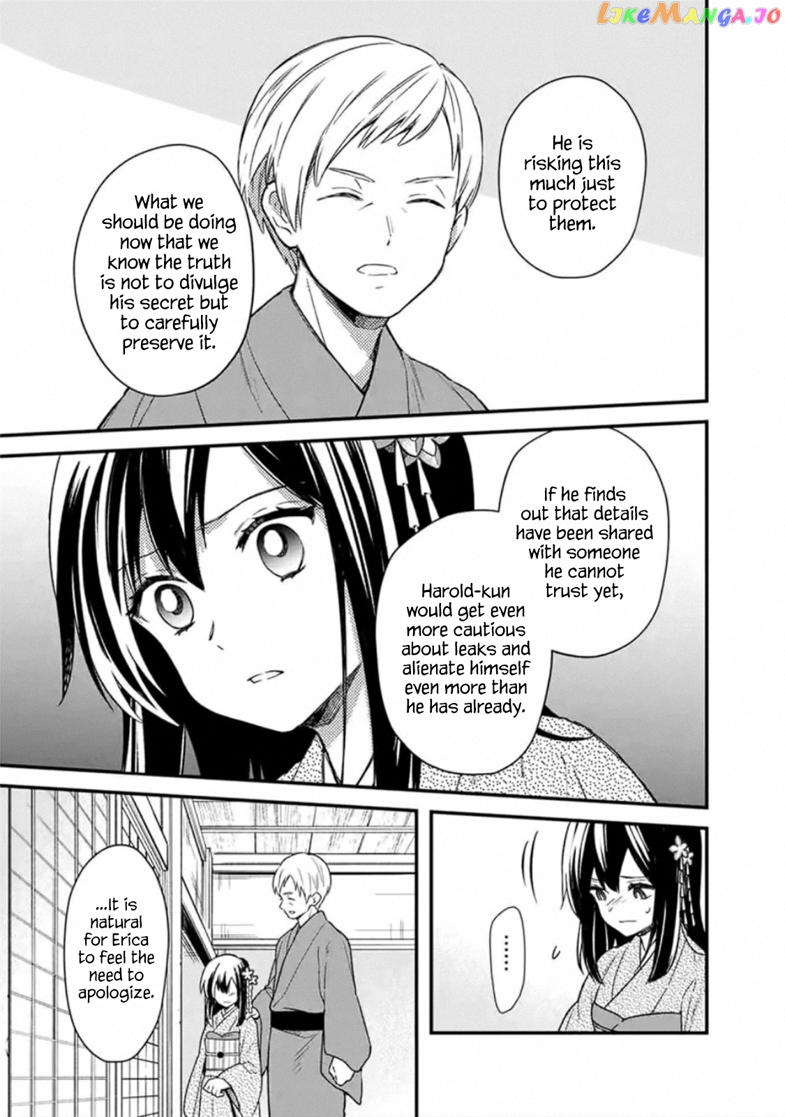 My Death Flags Show No Sign Of Ending chapter 20 - page 5