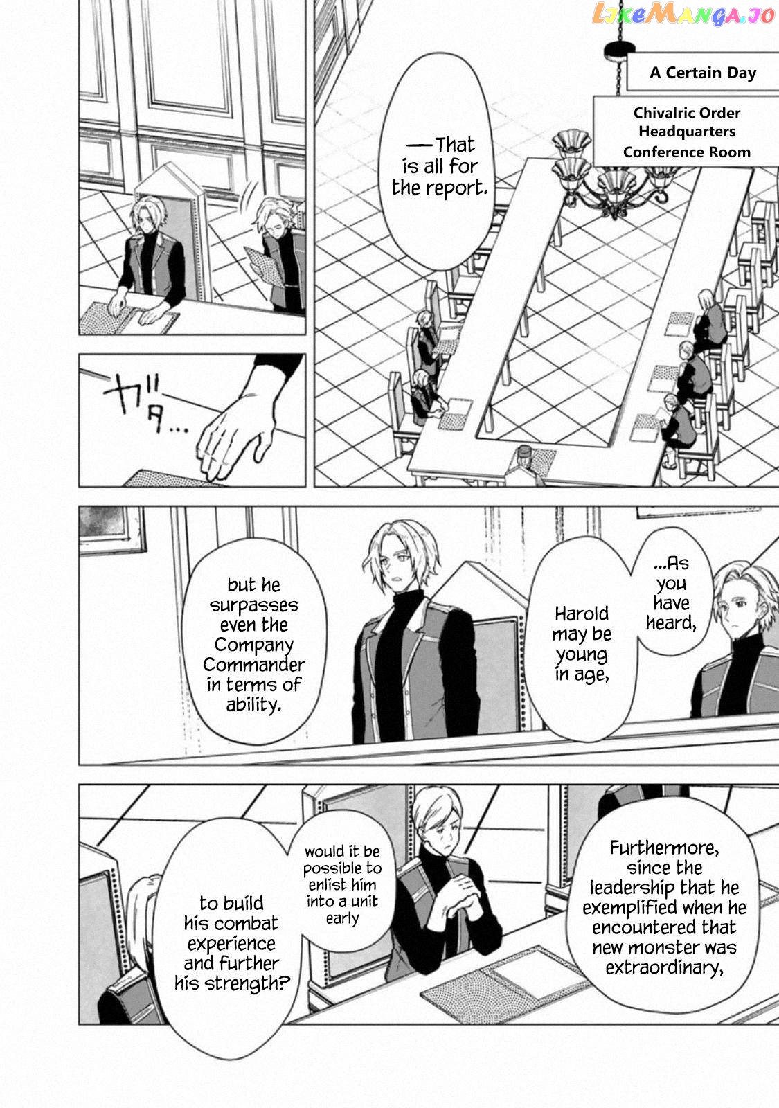 My Death Flags Show No Sign Of Ending chapter 39 - page 3