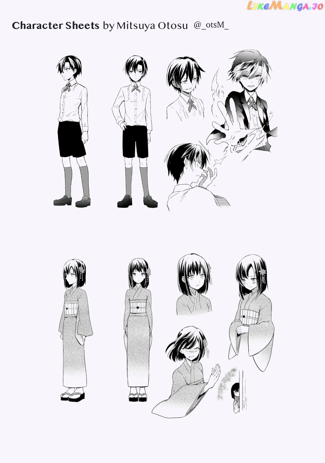 My Death Flags Show No Sign Of Ending chapter 7.3 - page 3