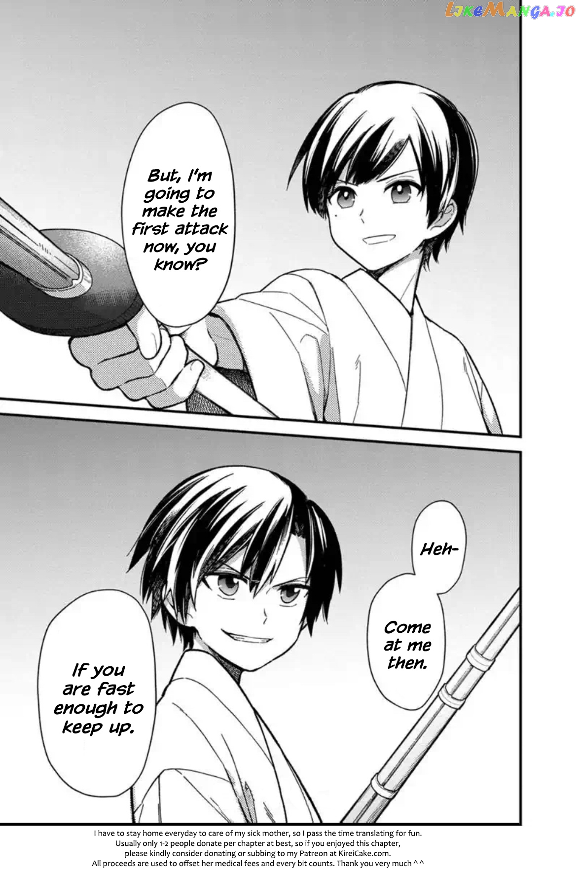 My Death Flags Show No Sign Of Ending chapter 21 - page 19