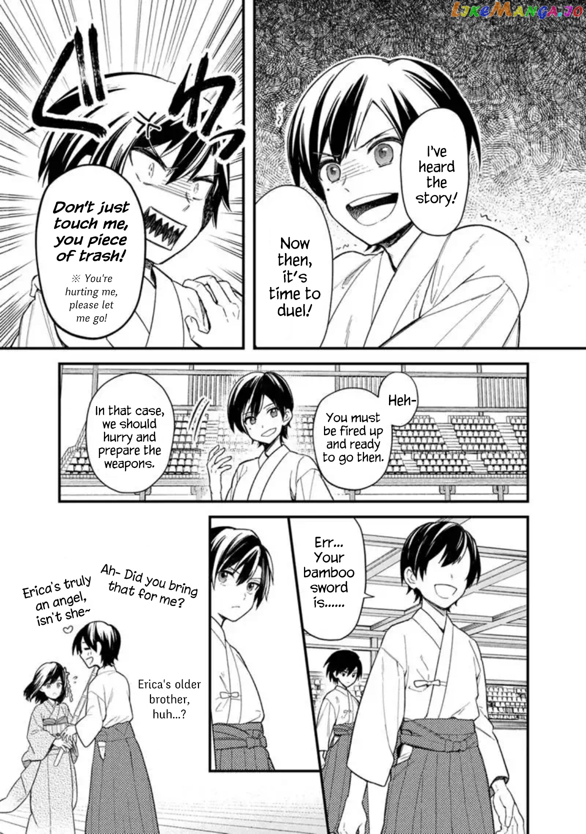 My Death Flags Show No Sign Of Ending chapter 21 - page 3