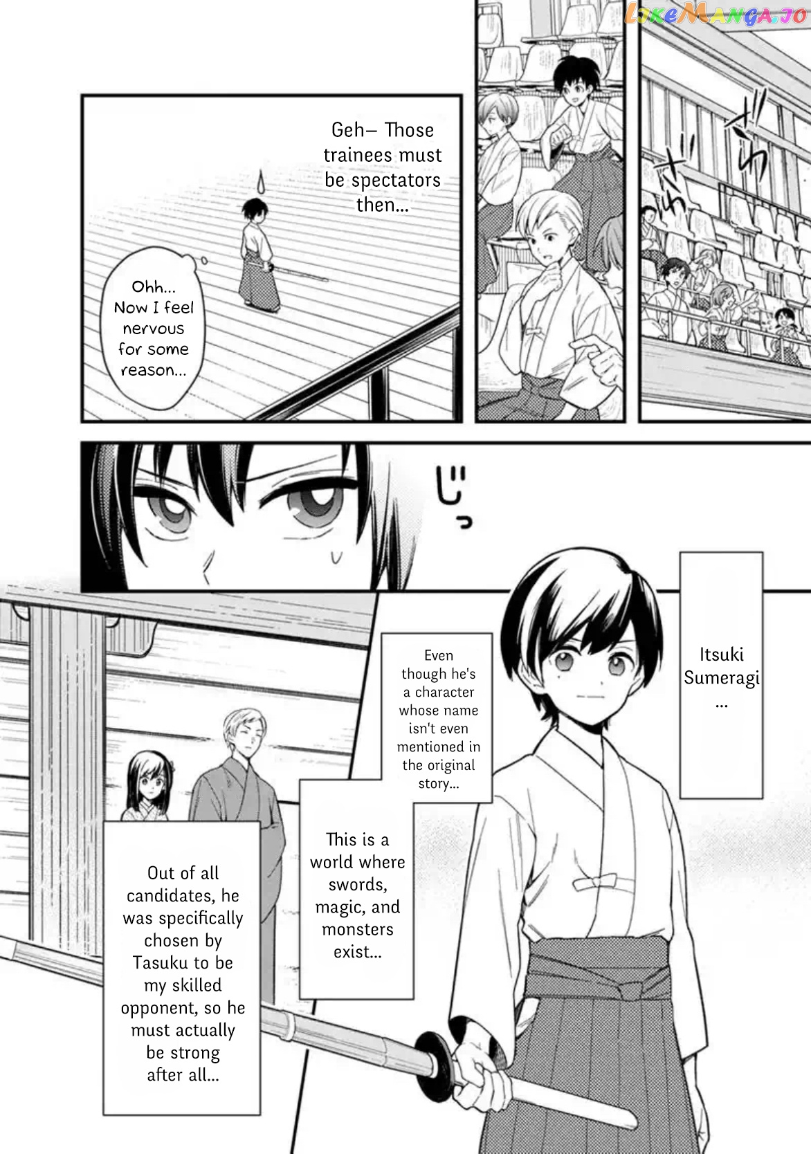 My Death Flags Show No Sign Of Ending chapter 21 - page 6