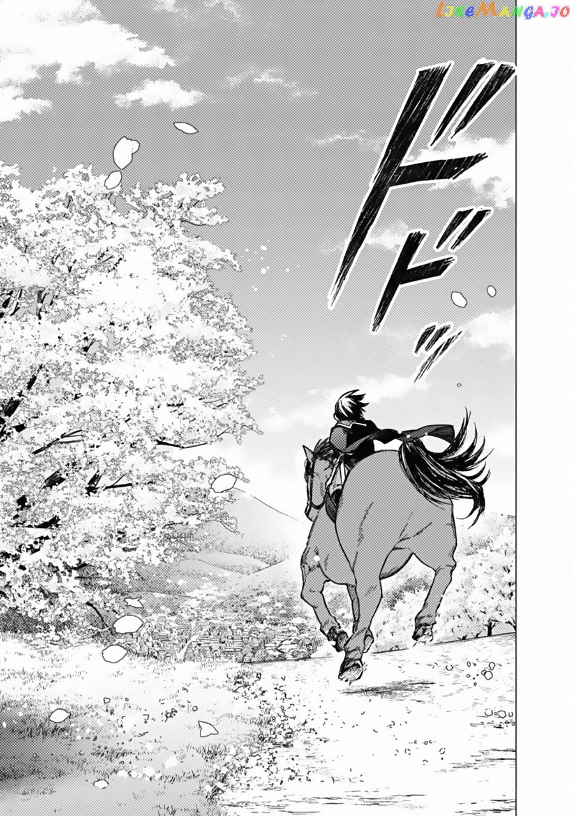 My Death Flags Show No Sign Of Ending chapter 40 - page 13