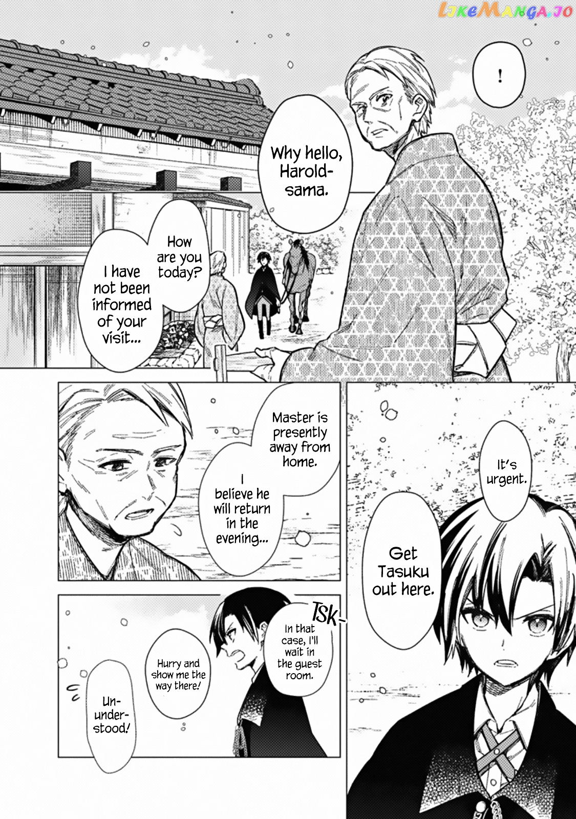 My Death Flags Show No Sign Of Ending chapter 40 - page 14