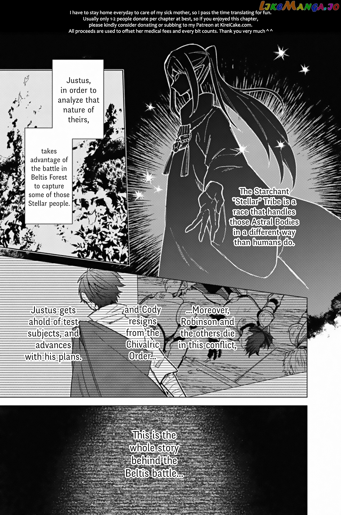 My Death Flags Show No Sign Of Ending chapter 40 - page 7