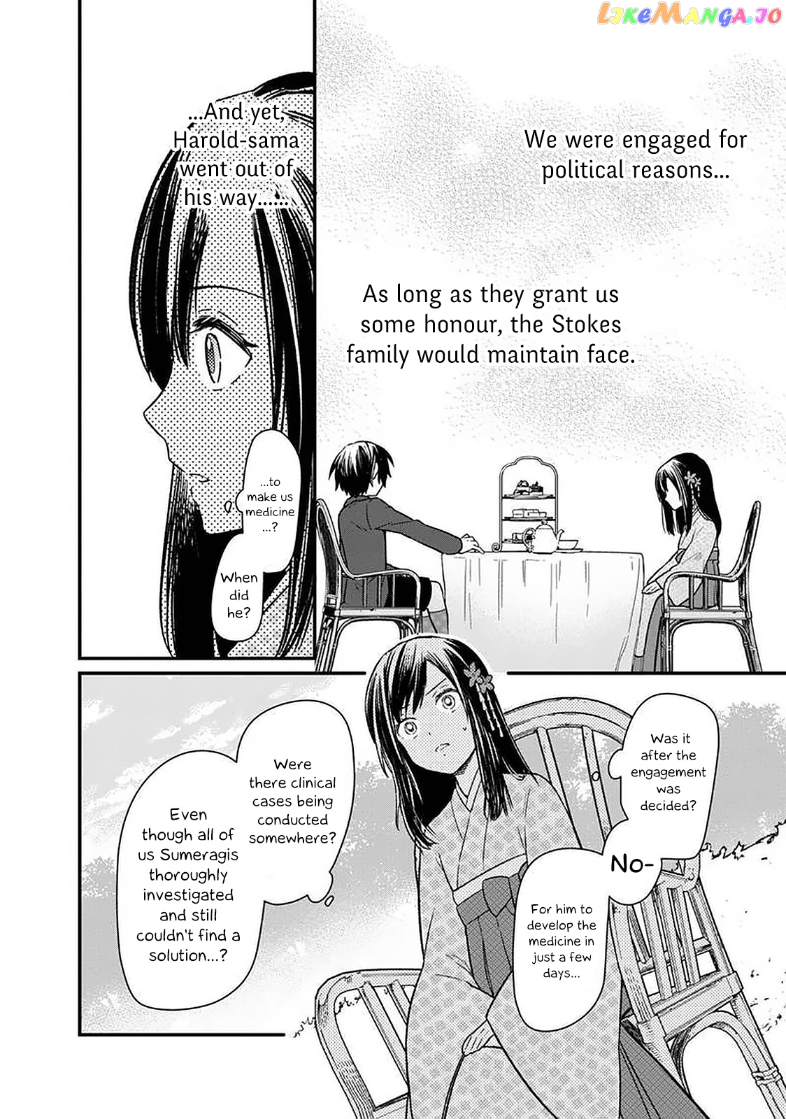 My Death Flags Show No Sign Of Ending chapter 8 - page 7