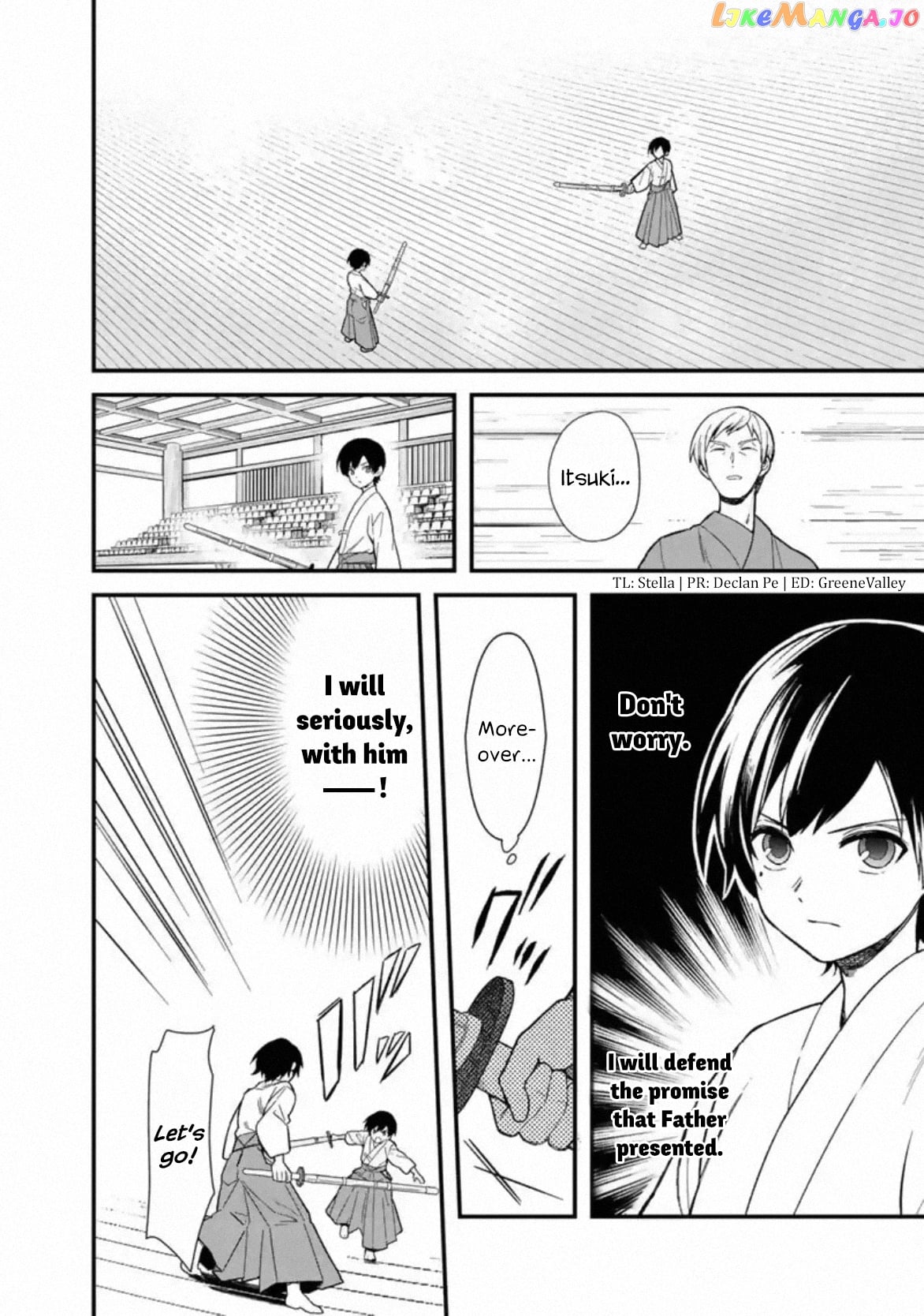 My Death Flags Show No Sign Of Ending chapter 22 - page 2