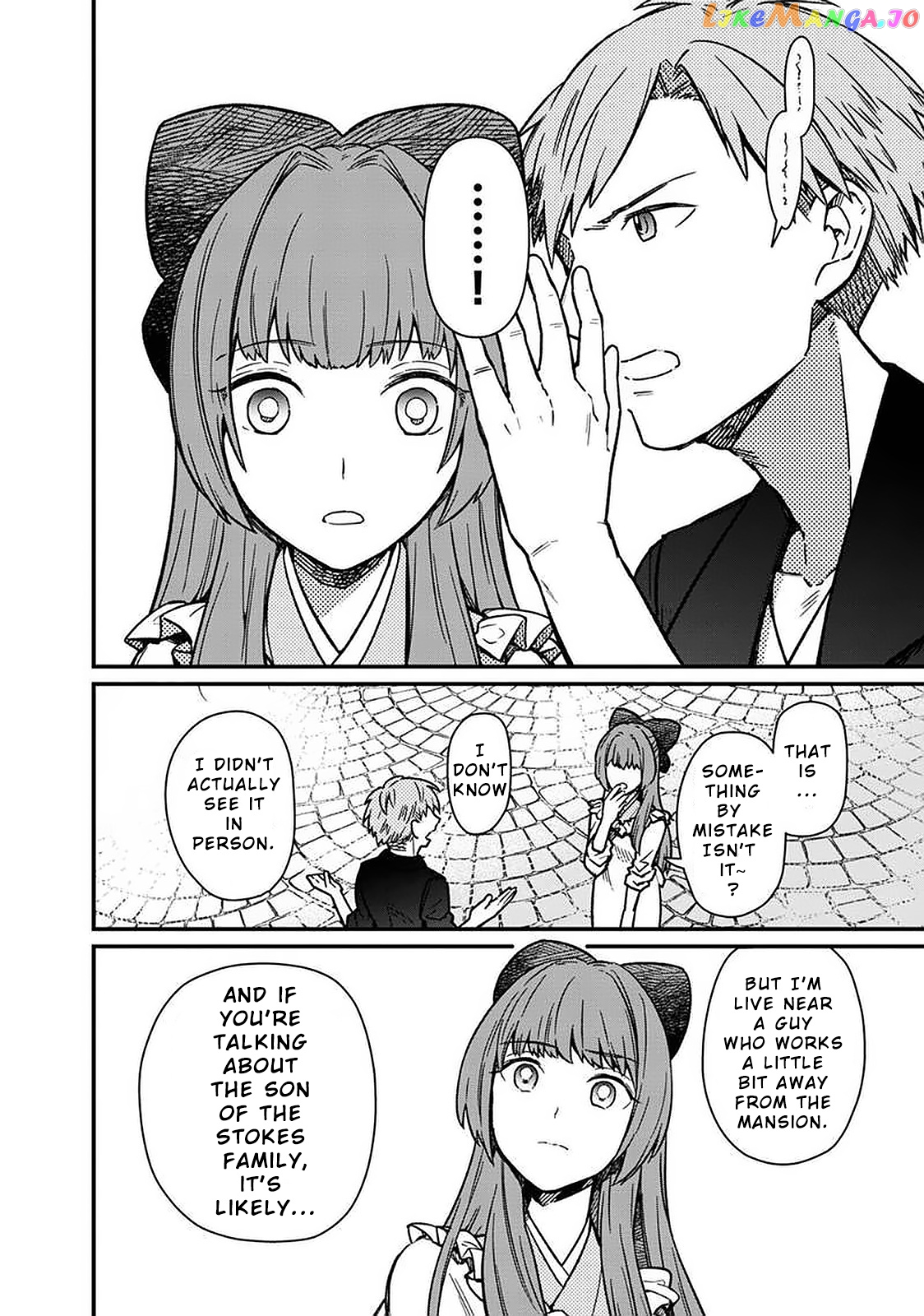 My Death Flags Show No Sign Of Ending chapter 10 - page 4