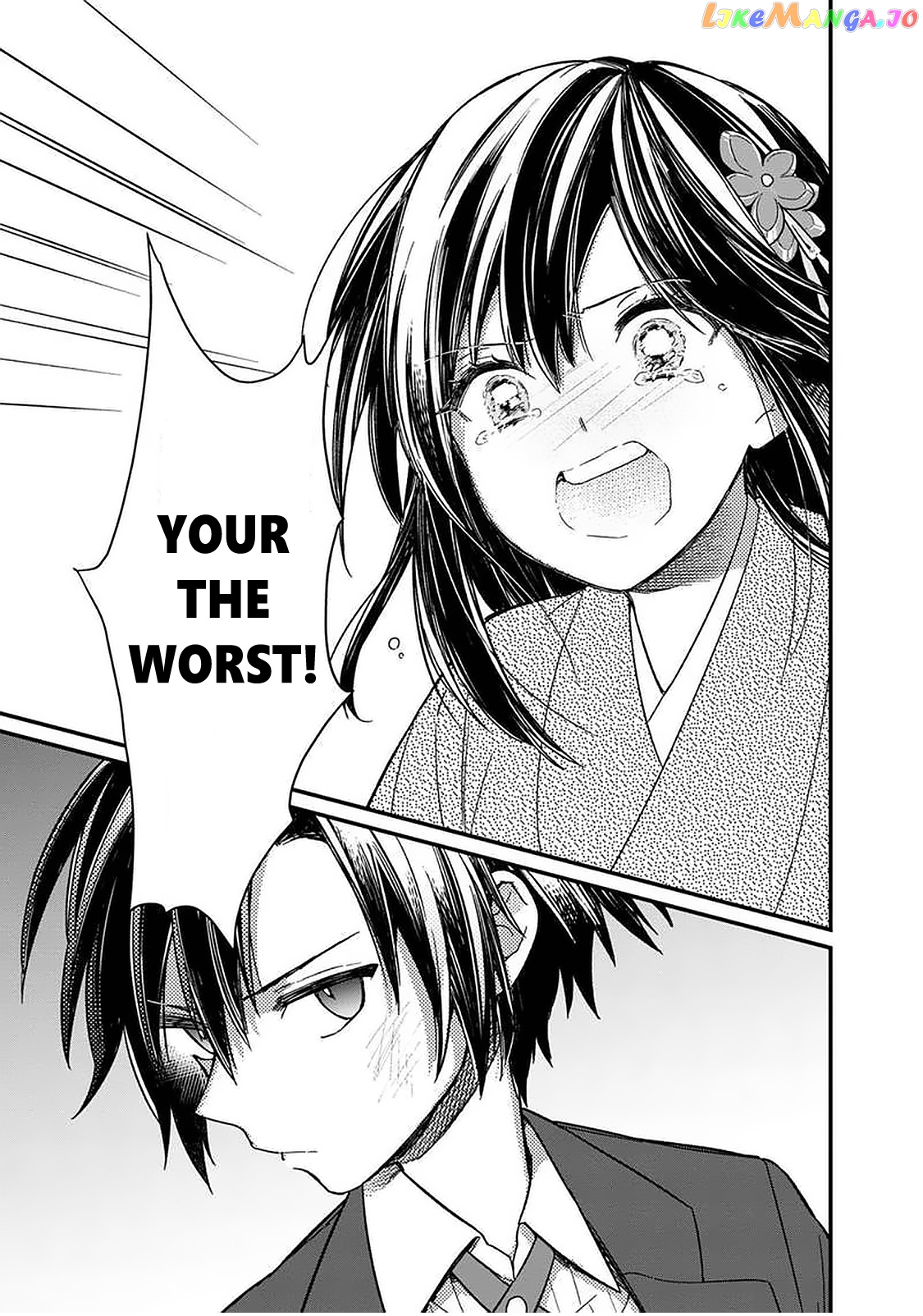 My Death Flags Show No Sign Of Ending chapter 12 - page 12