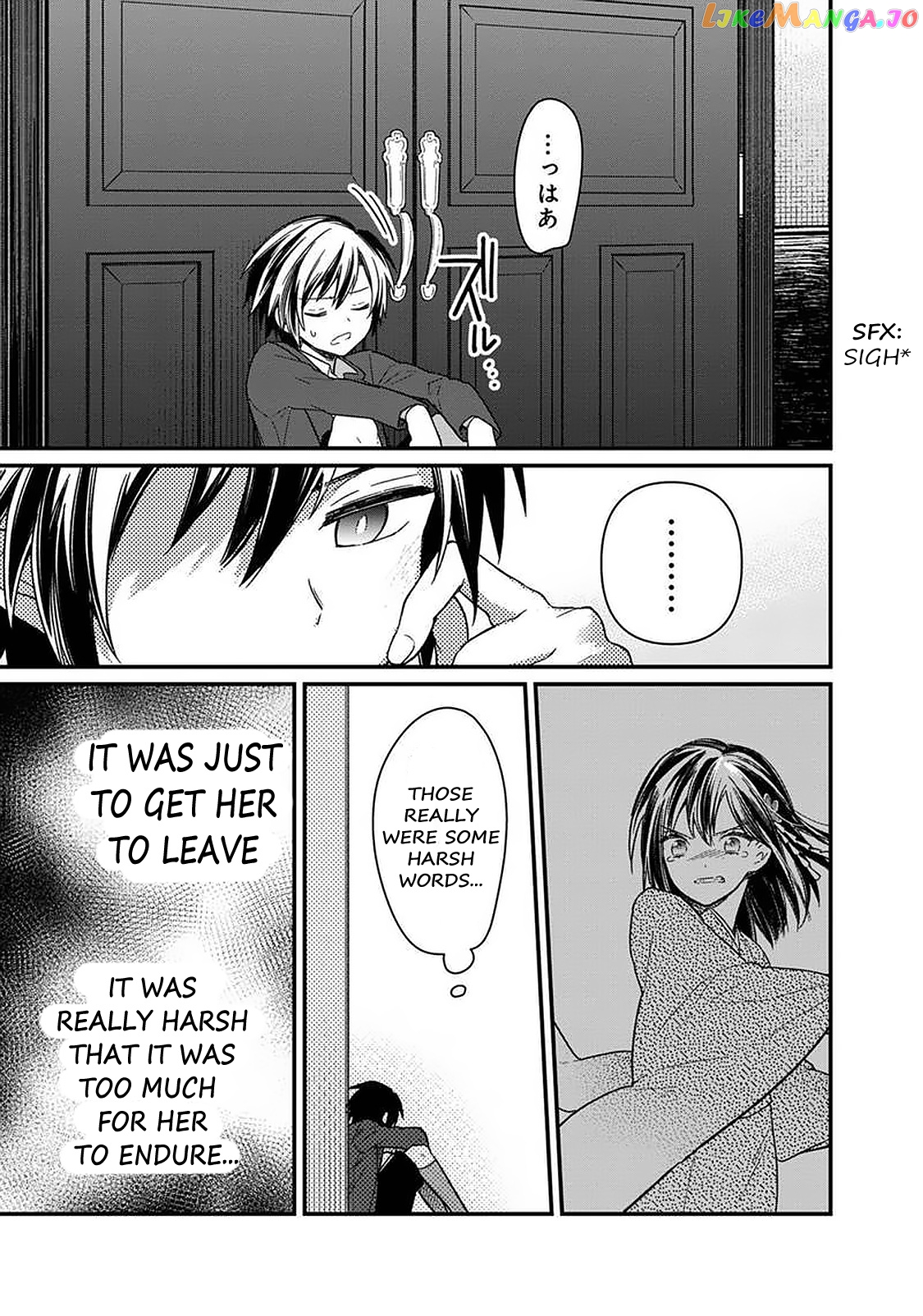 My Death Flags Show No Sign Of Ending chapter 12 - page 18