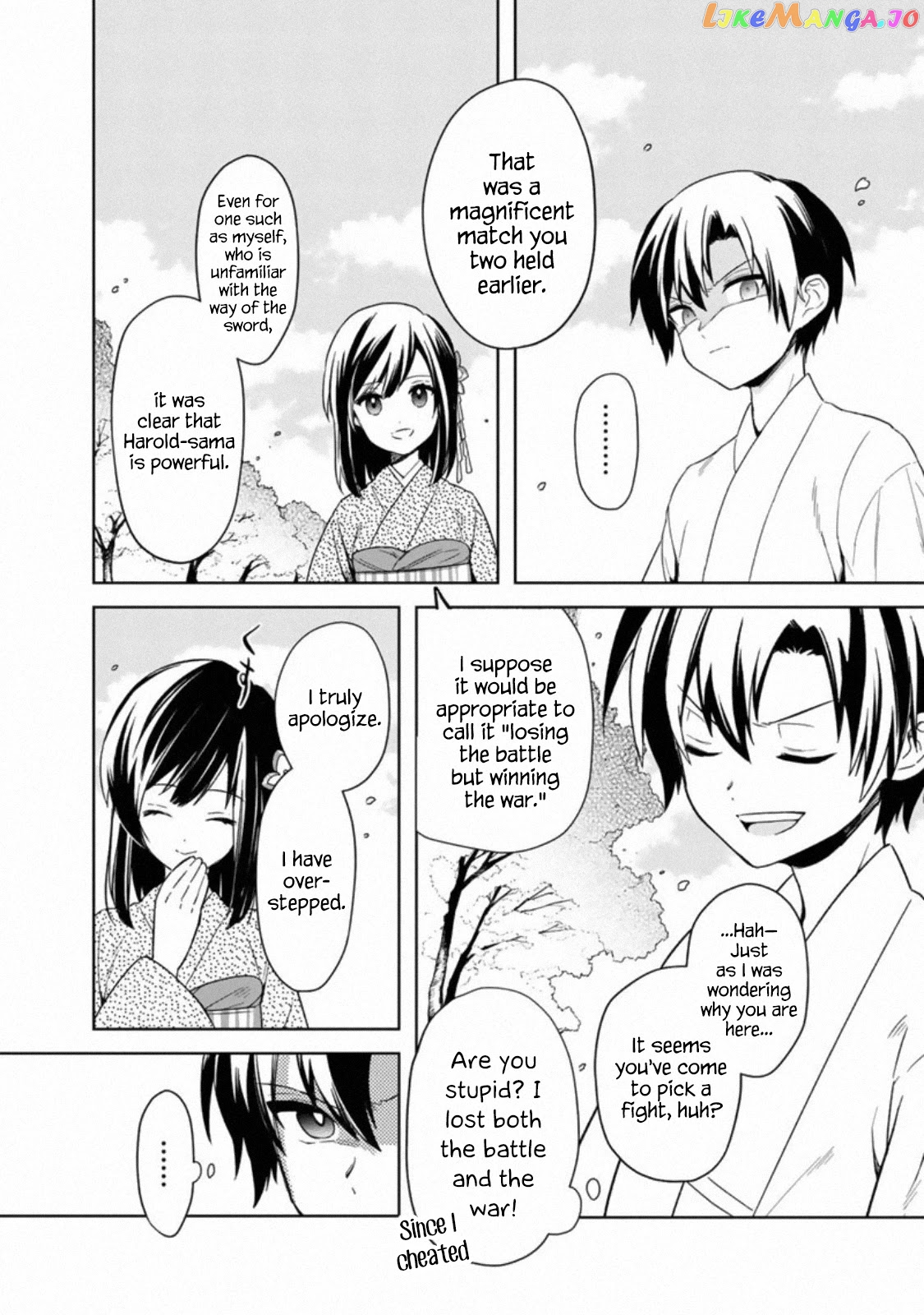 My Death Flags Show No Sign Of Ending chapter 23 - page 11