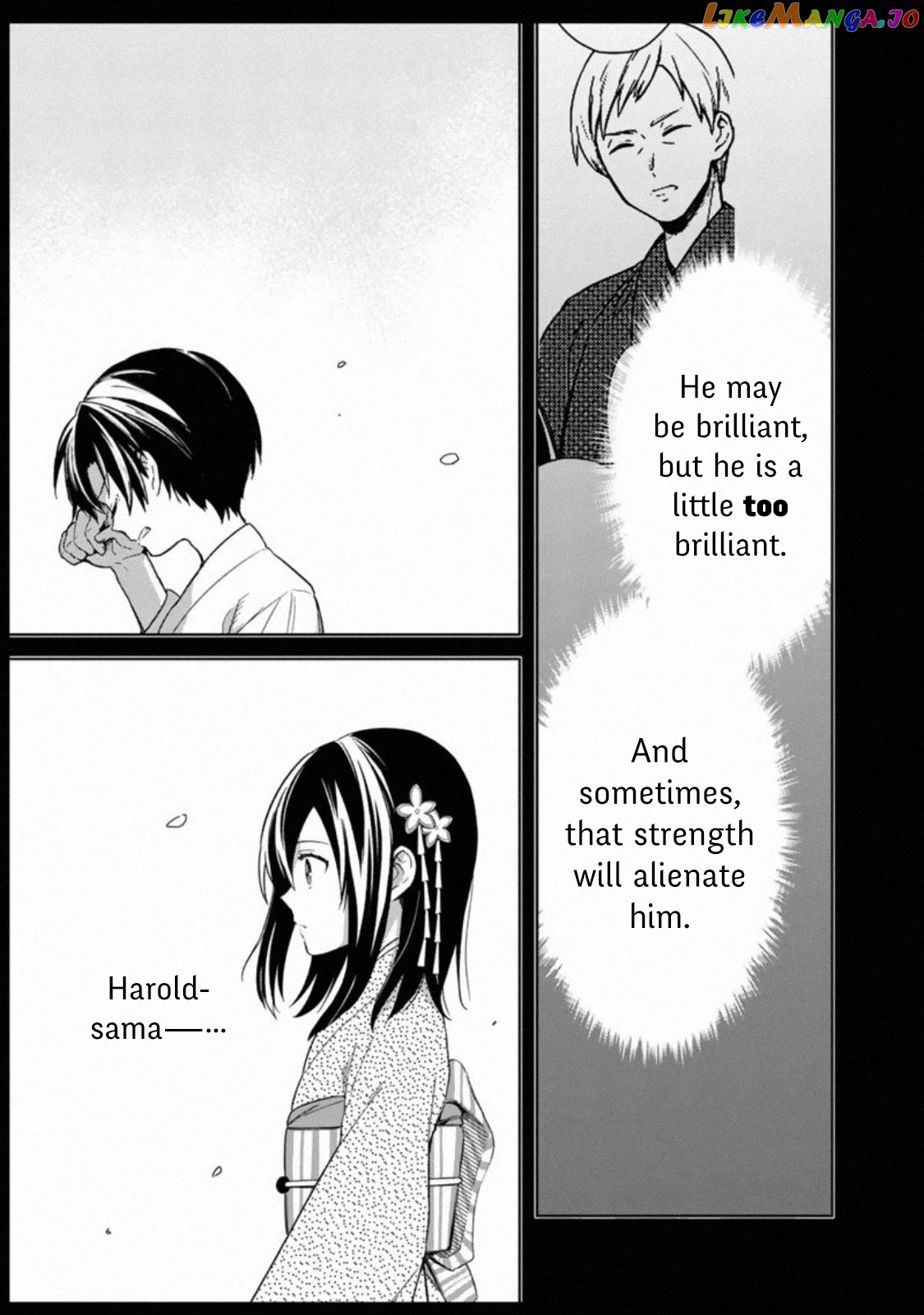 My Death Flags Show No Sign Of Ending chapter 23 - page 6