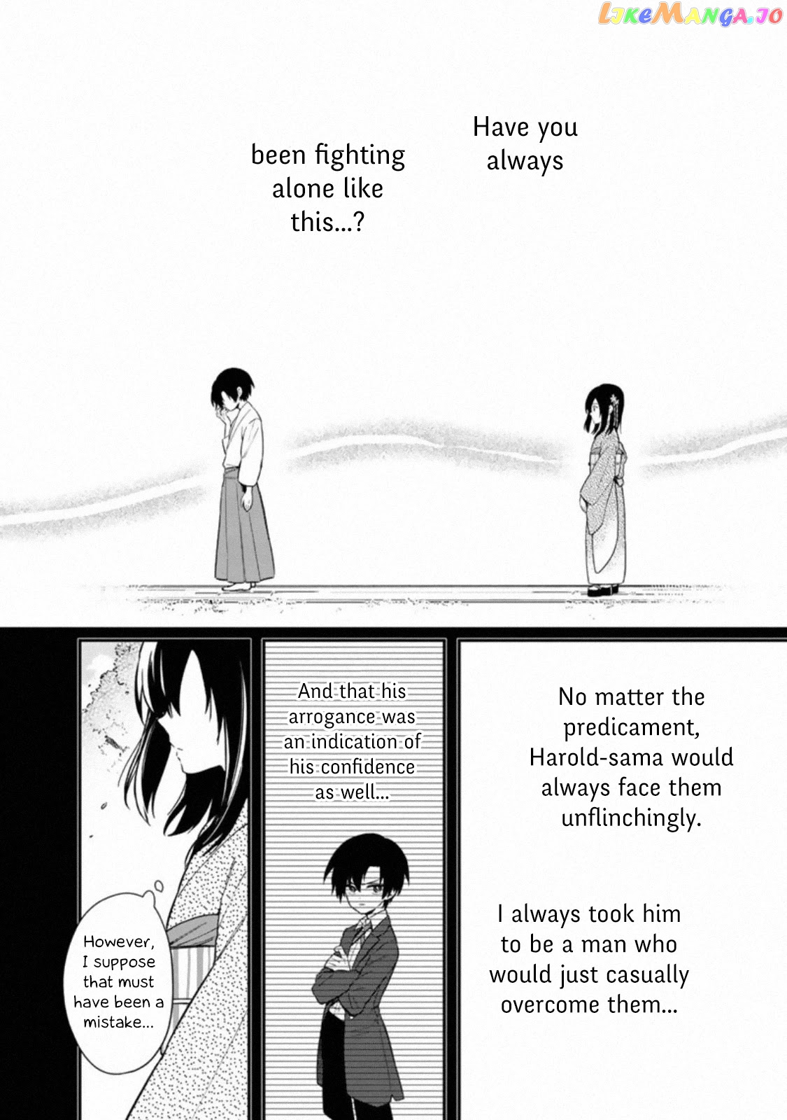 My Death Flags Show No Sign Of Ending chapter 23 - page 7
