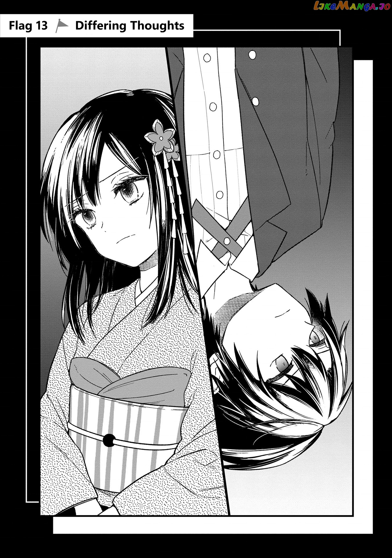 My Death Flags Show No Sign Of Ending chapter 13 - page 1