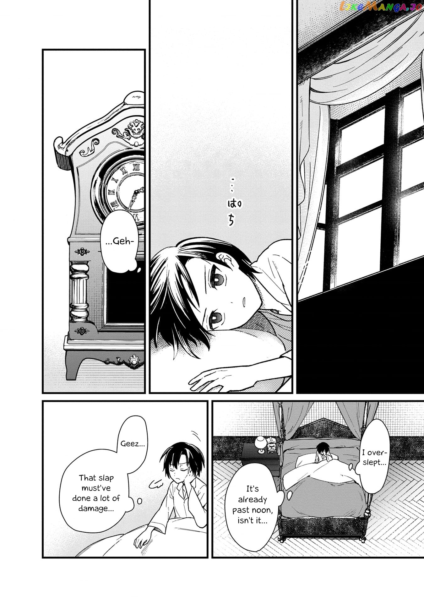 My Death Flags Show No Sign Of Ending chapter 13 - page 2