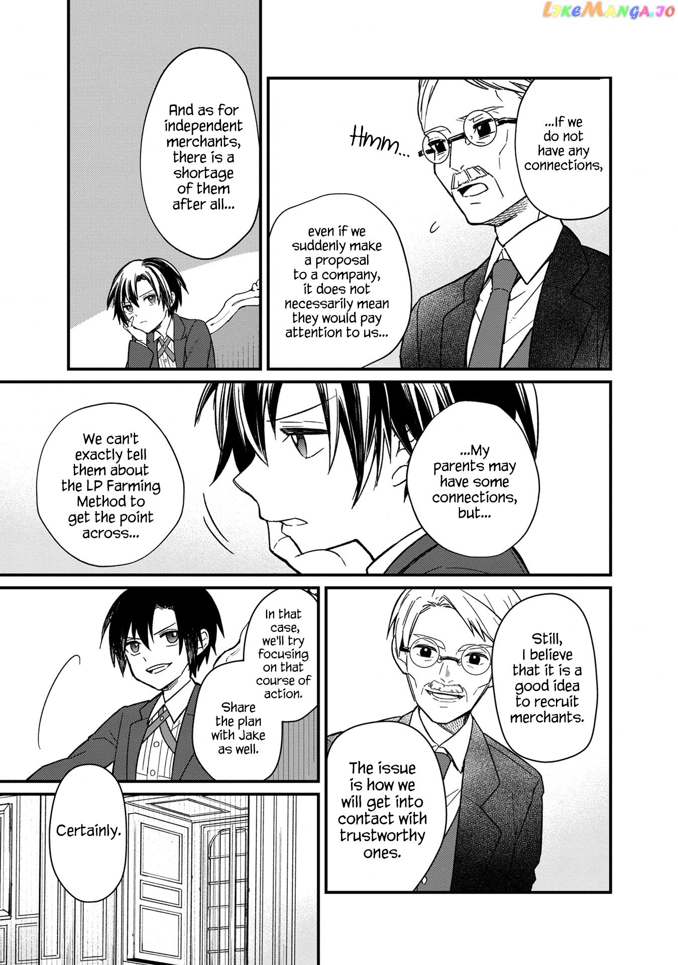 My Death Flags Show No Sign Of Ending chapter 13 - page 7