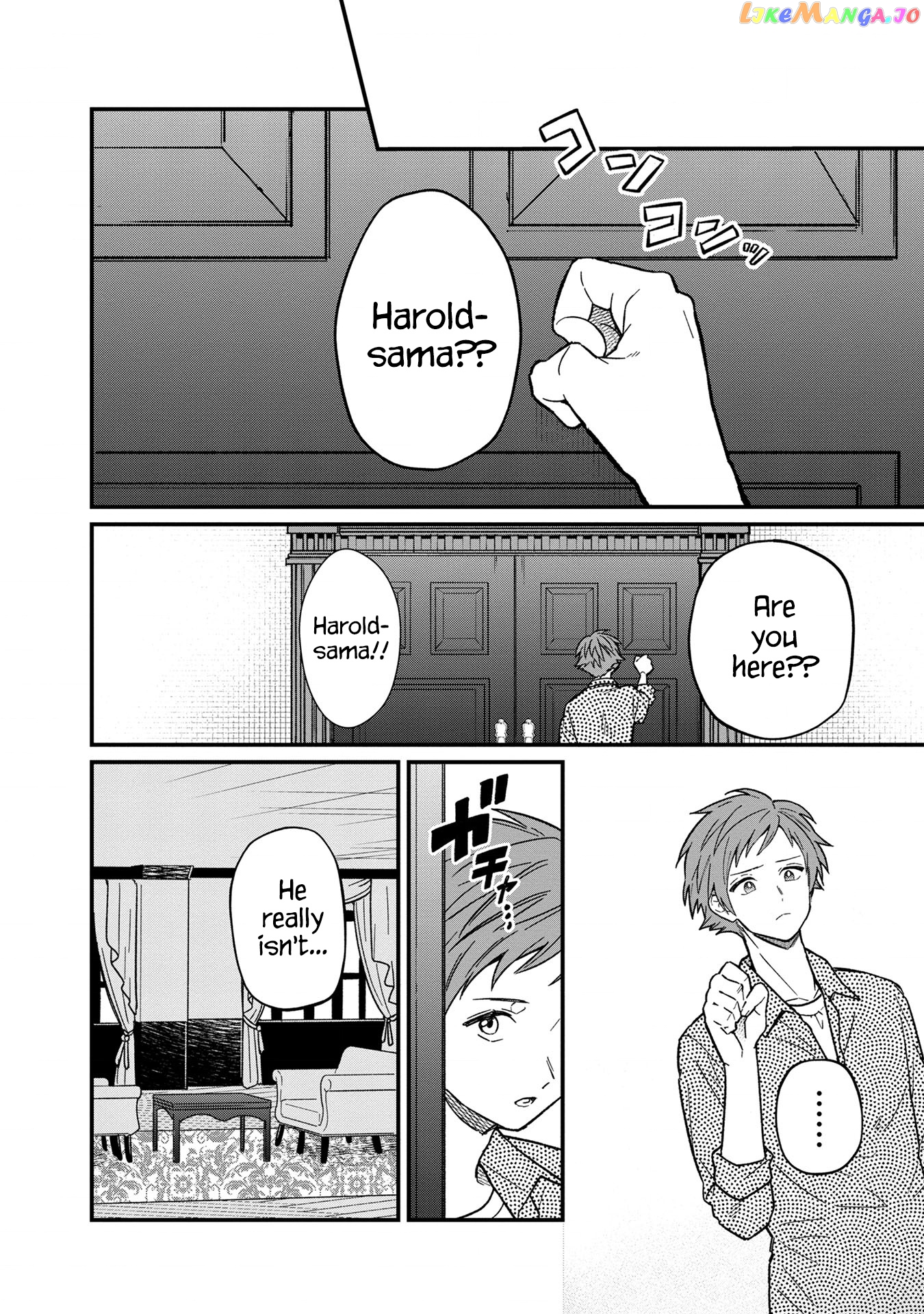 My Death Flags Show No Sign Of Ending chapter 13 - page 8