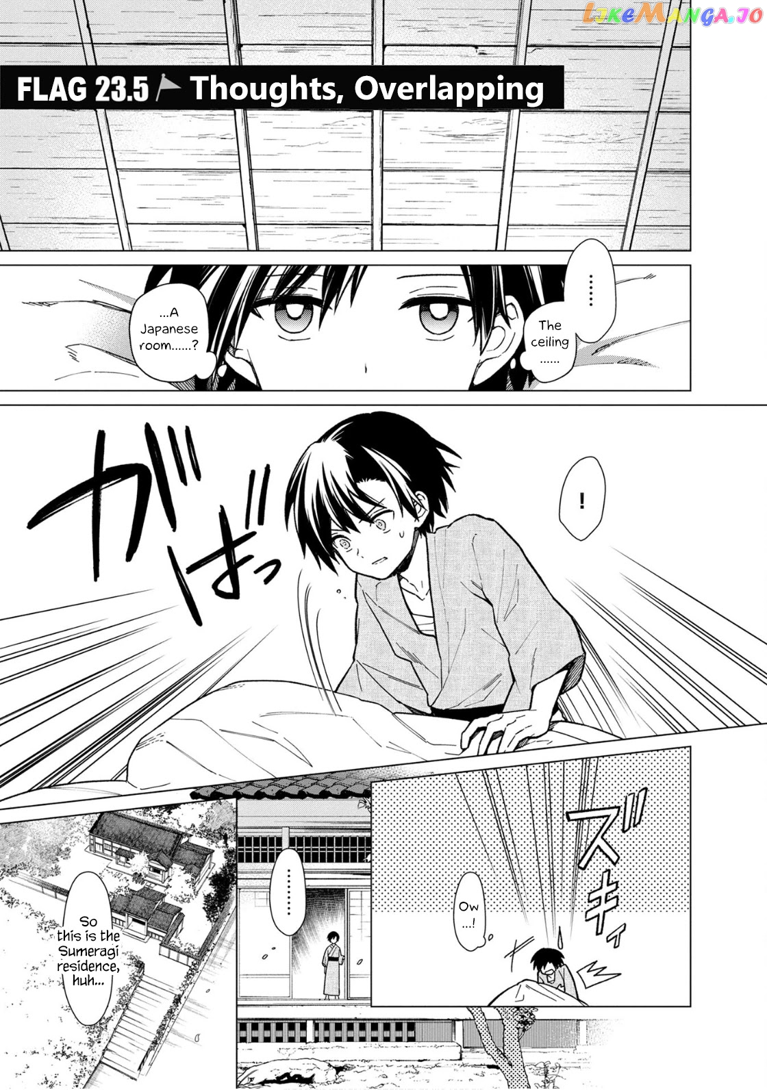 My Death Flags Show No Sign Of Ending chapter 23.5 - page 1
