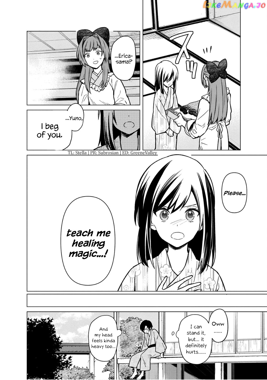 My Death Flags Show No Sign Of Ending chapter 23.5 - page 4