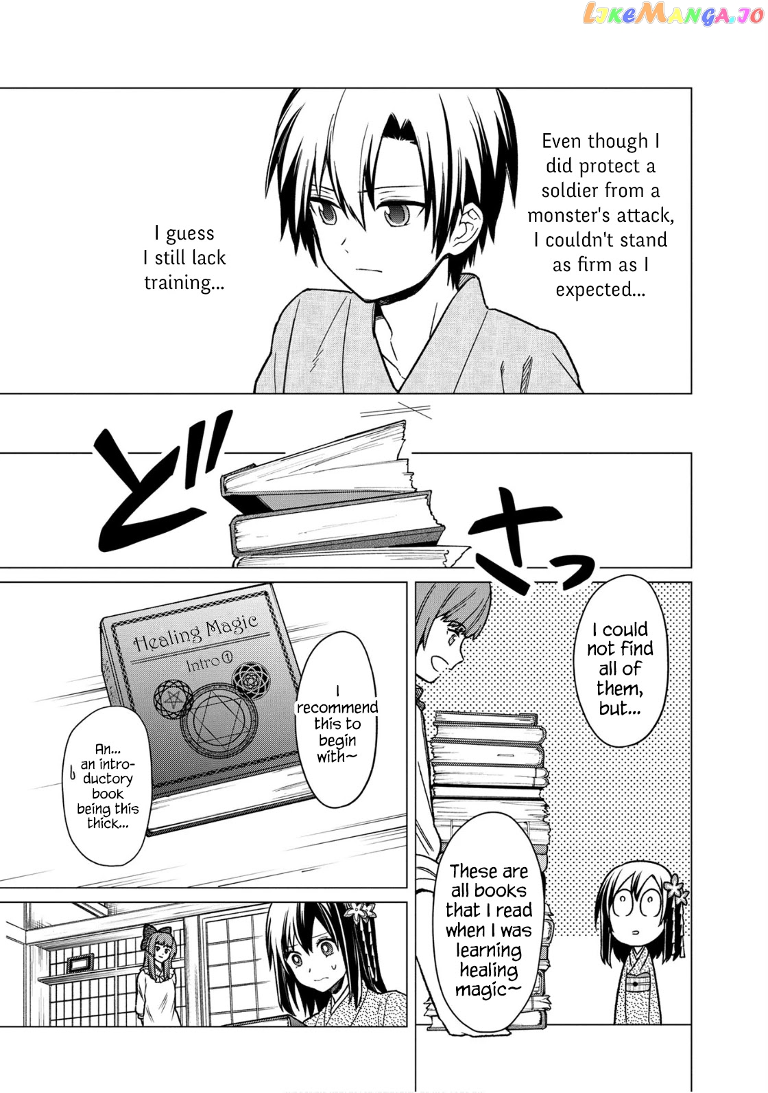 My Death Flags Show No Sign Of Ending chapter 23.5 - page 5
