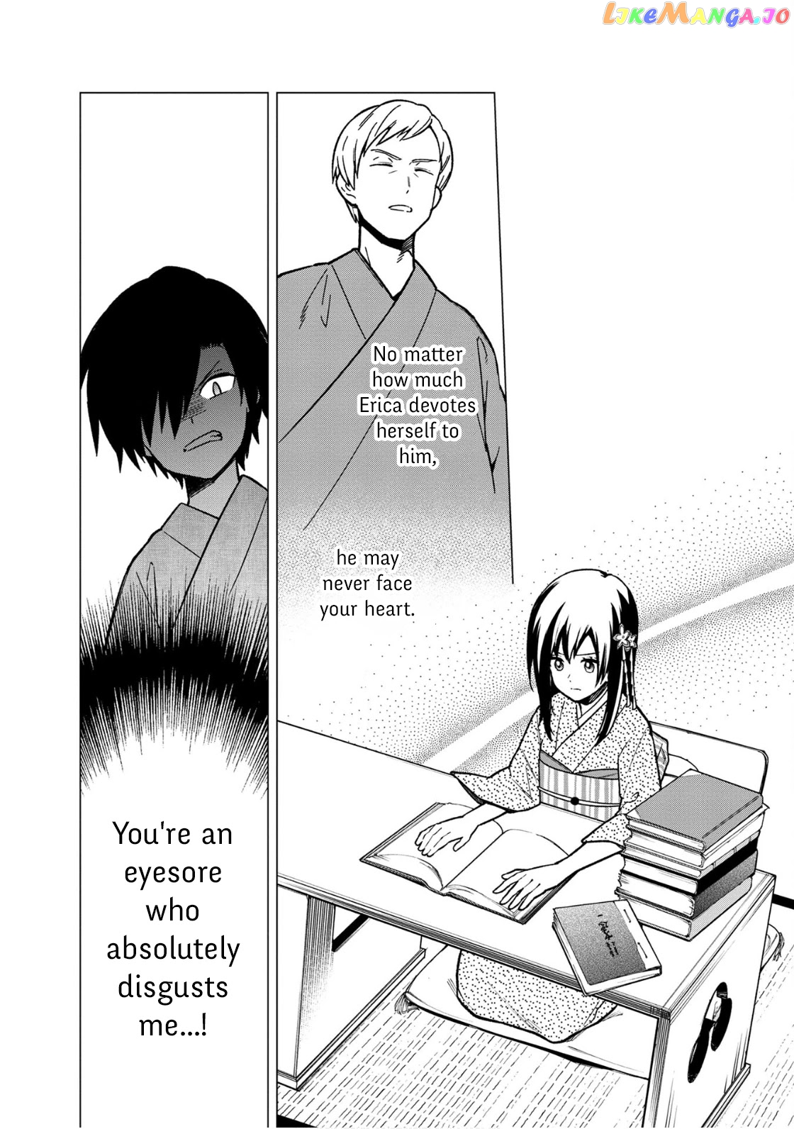 My Death Flags Show No Sign Of Ending chapter 23.5 - page 6