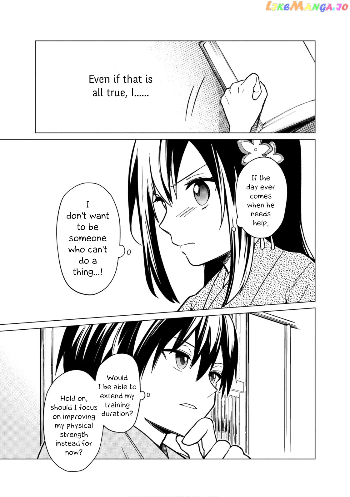 My Death Flags Show No Sign Of Ending chapter 23.5 - page 7