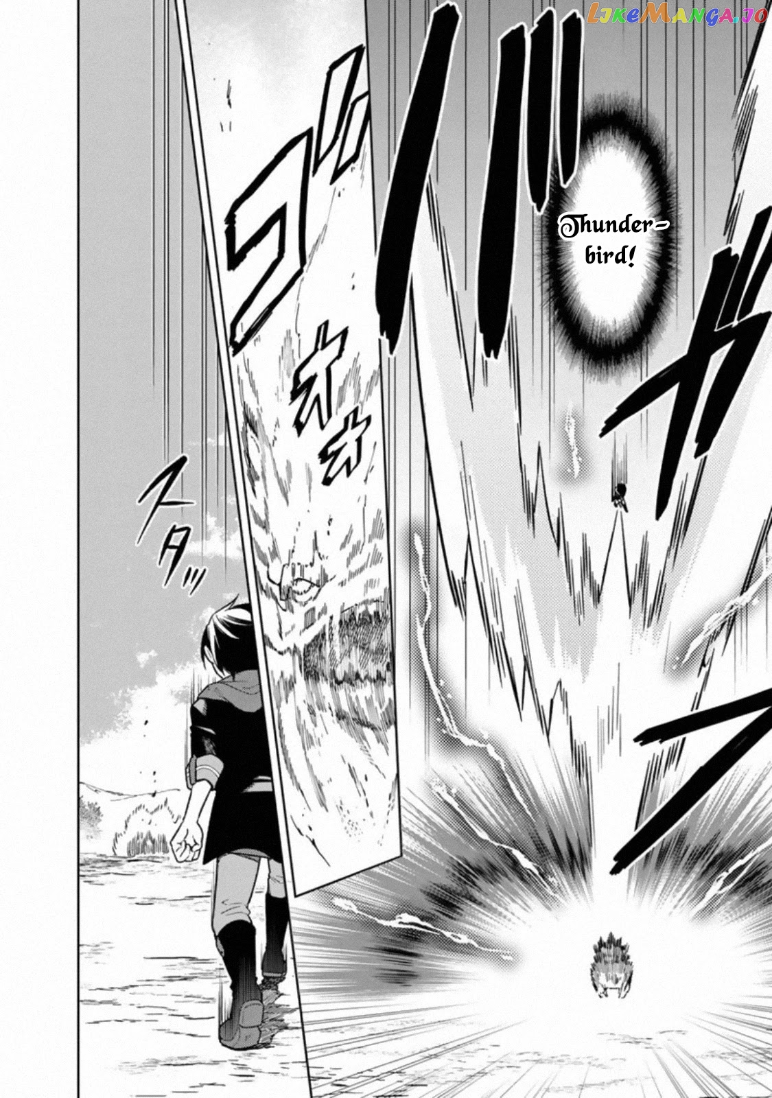 My Death Flags Show No Sign Of Ending chapter 24 - page 10