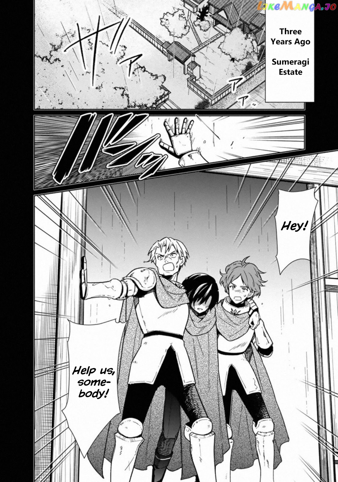 My Death Flags Show No Sign Of Ending chapter 24 - page 14