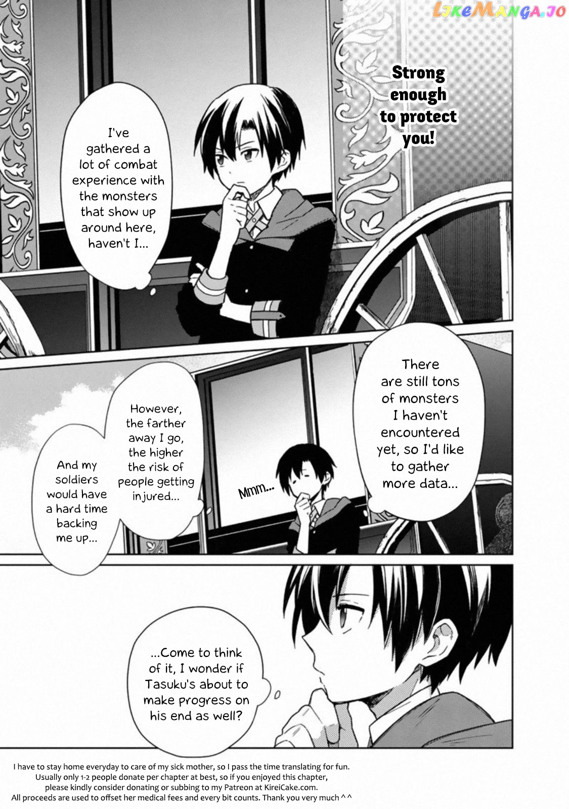 My Death Flags Show No Sign Of Ending chapter 24 - page 19