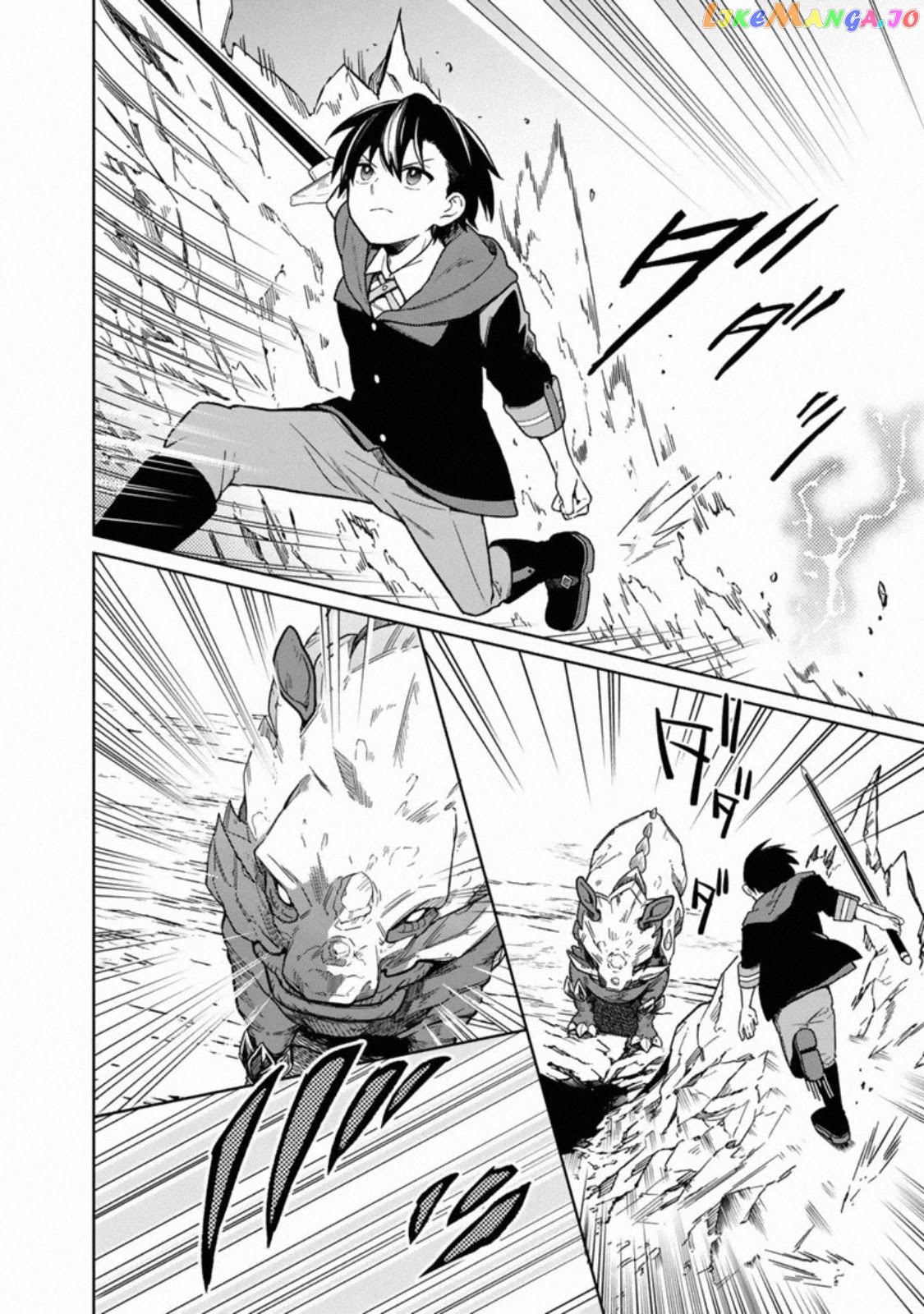 My Death Flags Show No Sign Of Ending chapter 24 - page 8