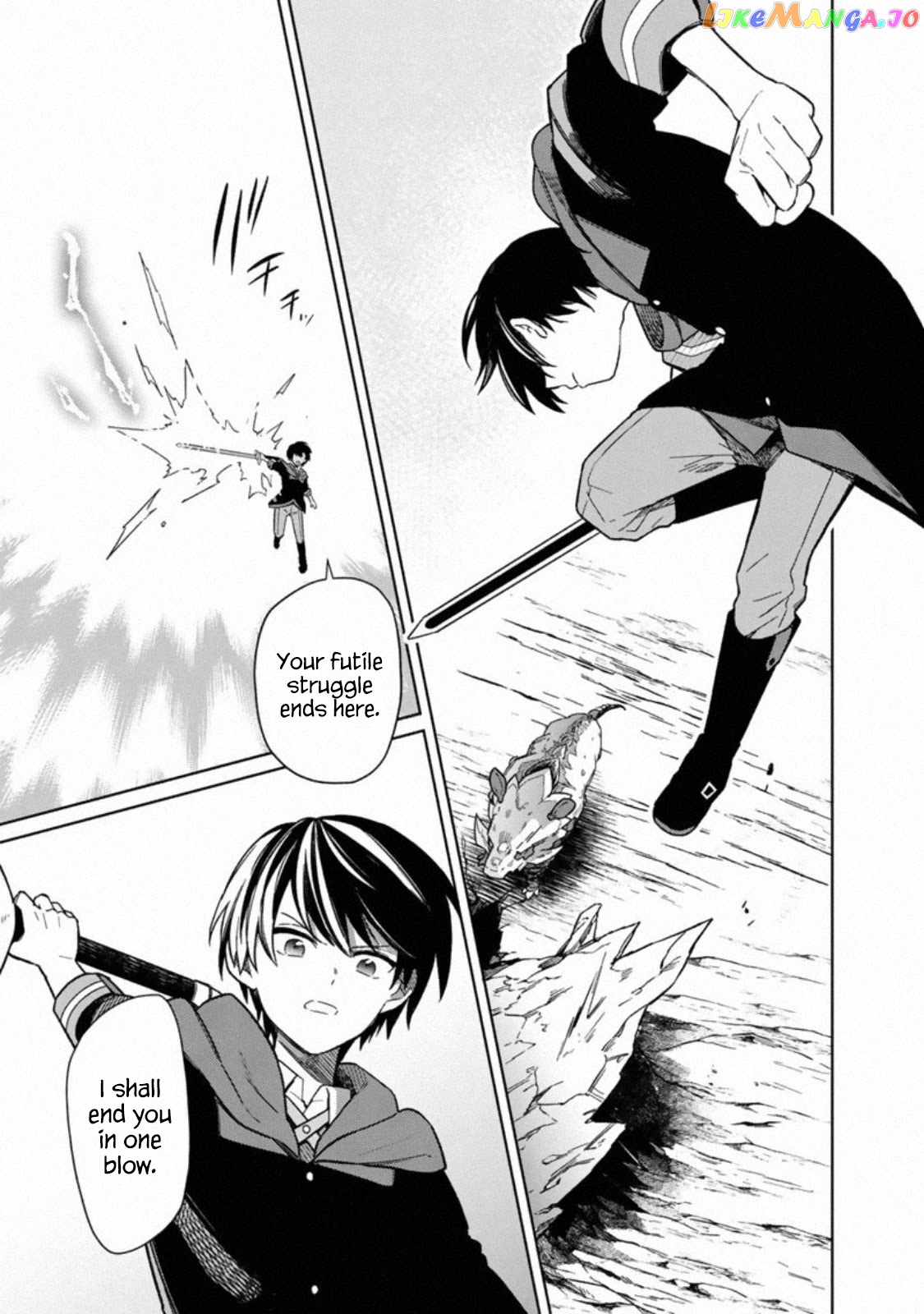 My Death Flags Show No Sign Of Ending chapter 24 - page 9